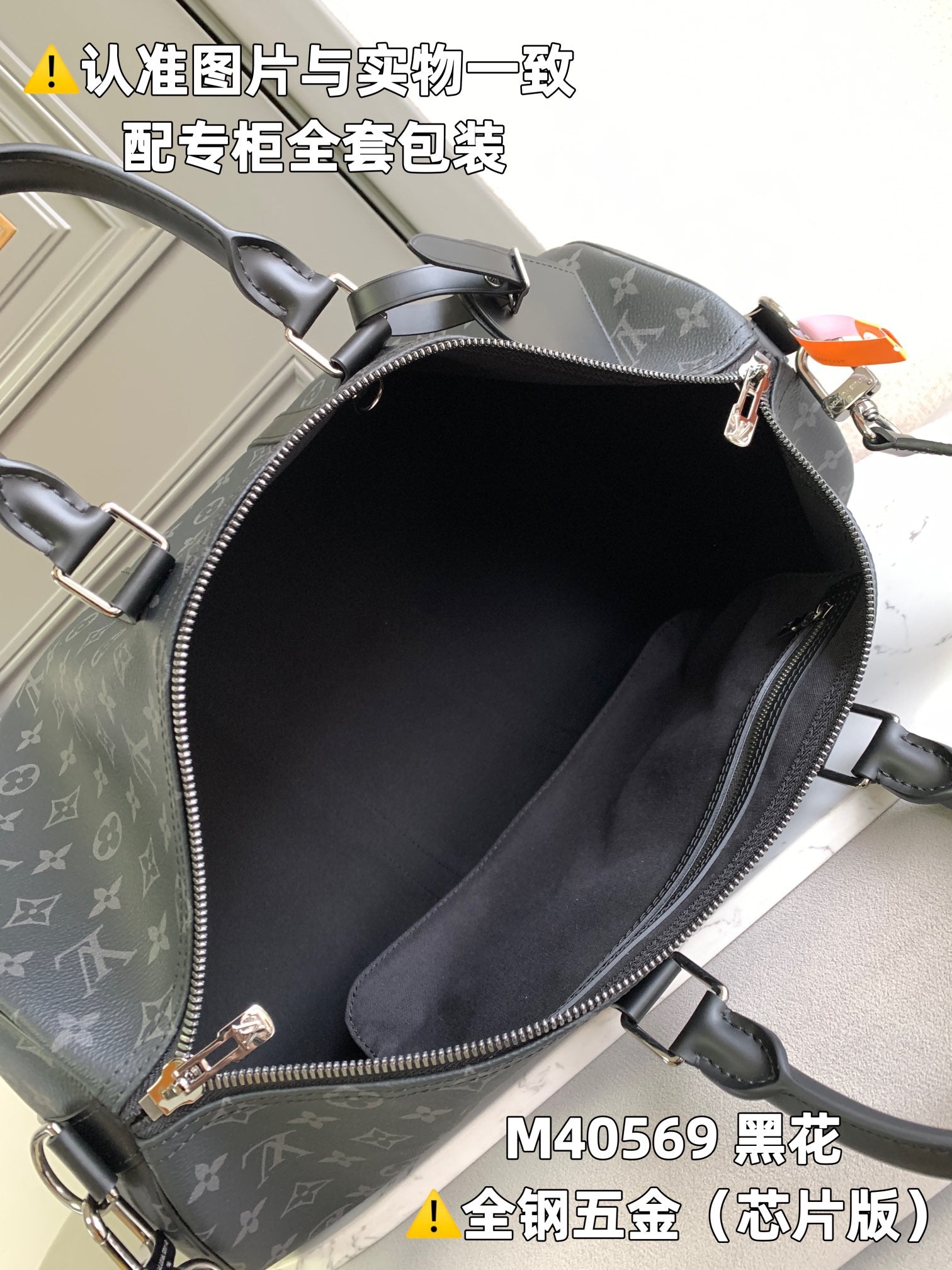 LuxluxHouse Best Quality Bags Louis Vuitton Men