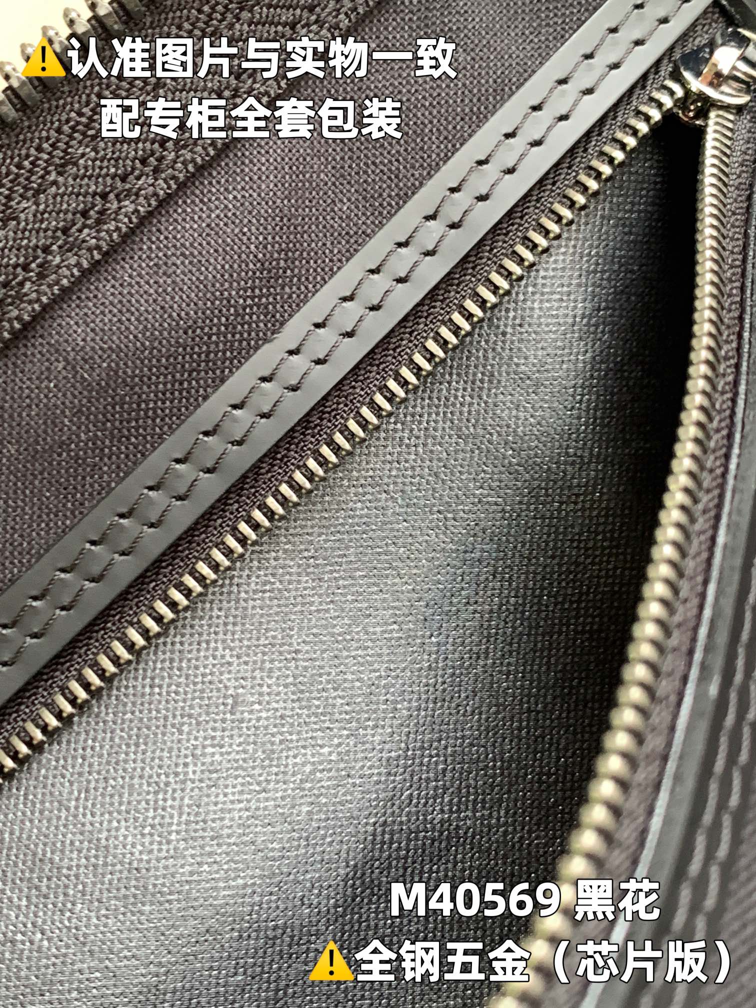 LuxluxHouse Best Quality Bags Louis Vuitton Men