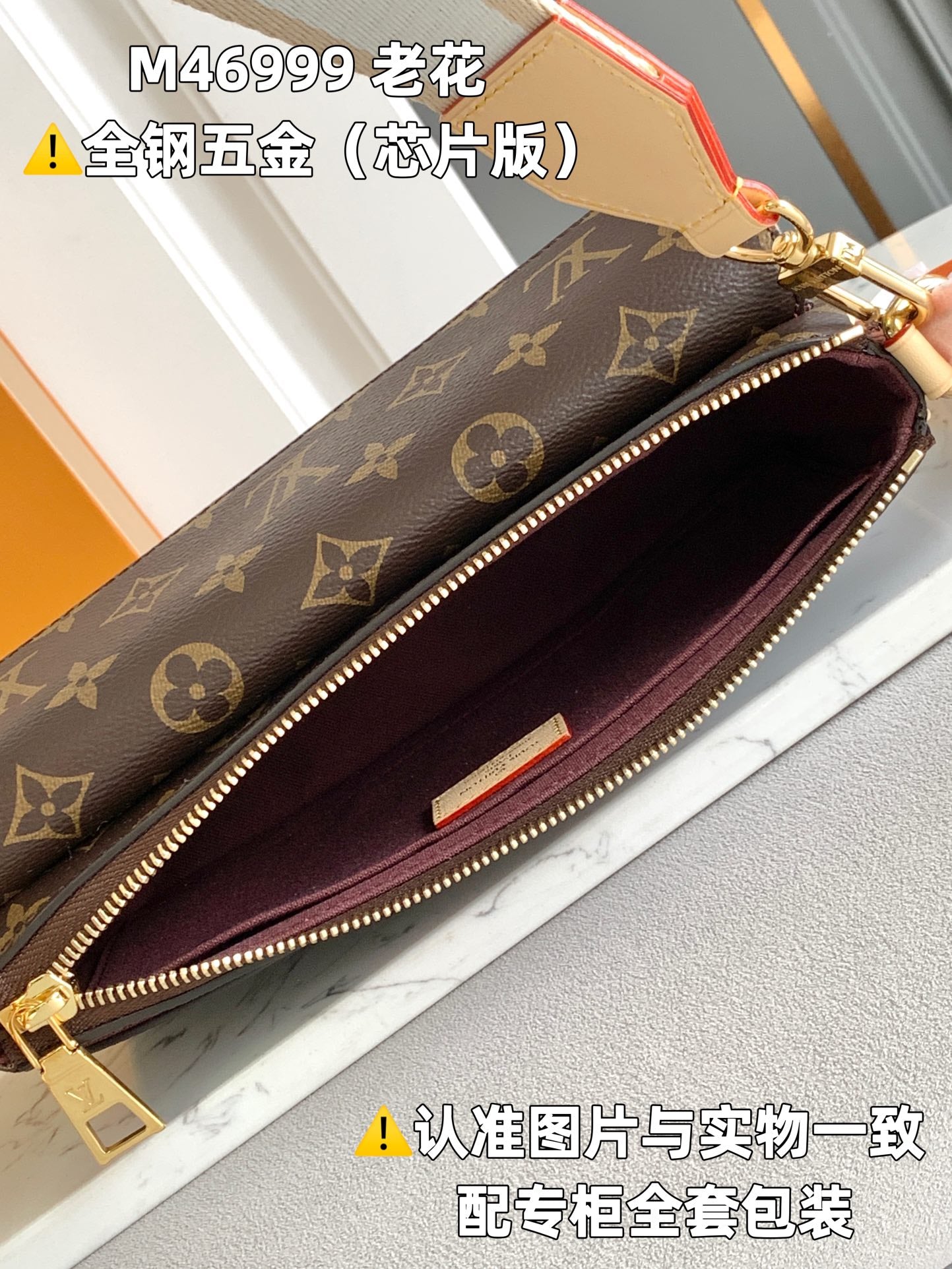 LuxluxHouse Best Quality Bags Louis Vuitton Women