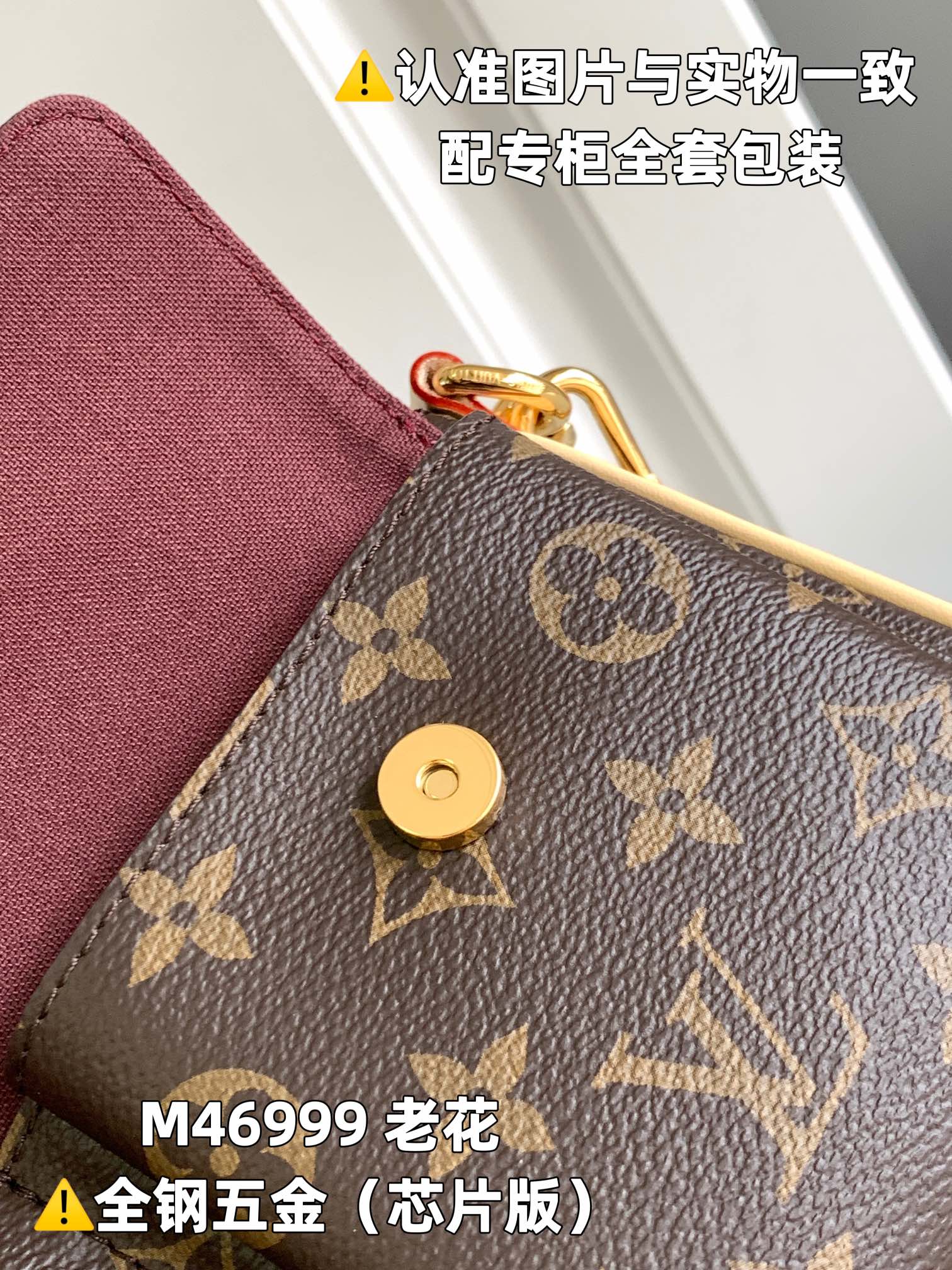 LuxluxHouse Best Quality Bags Louis Vuitton Women