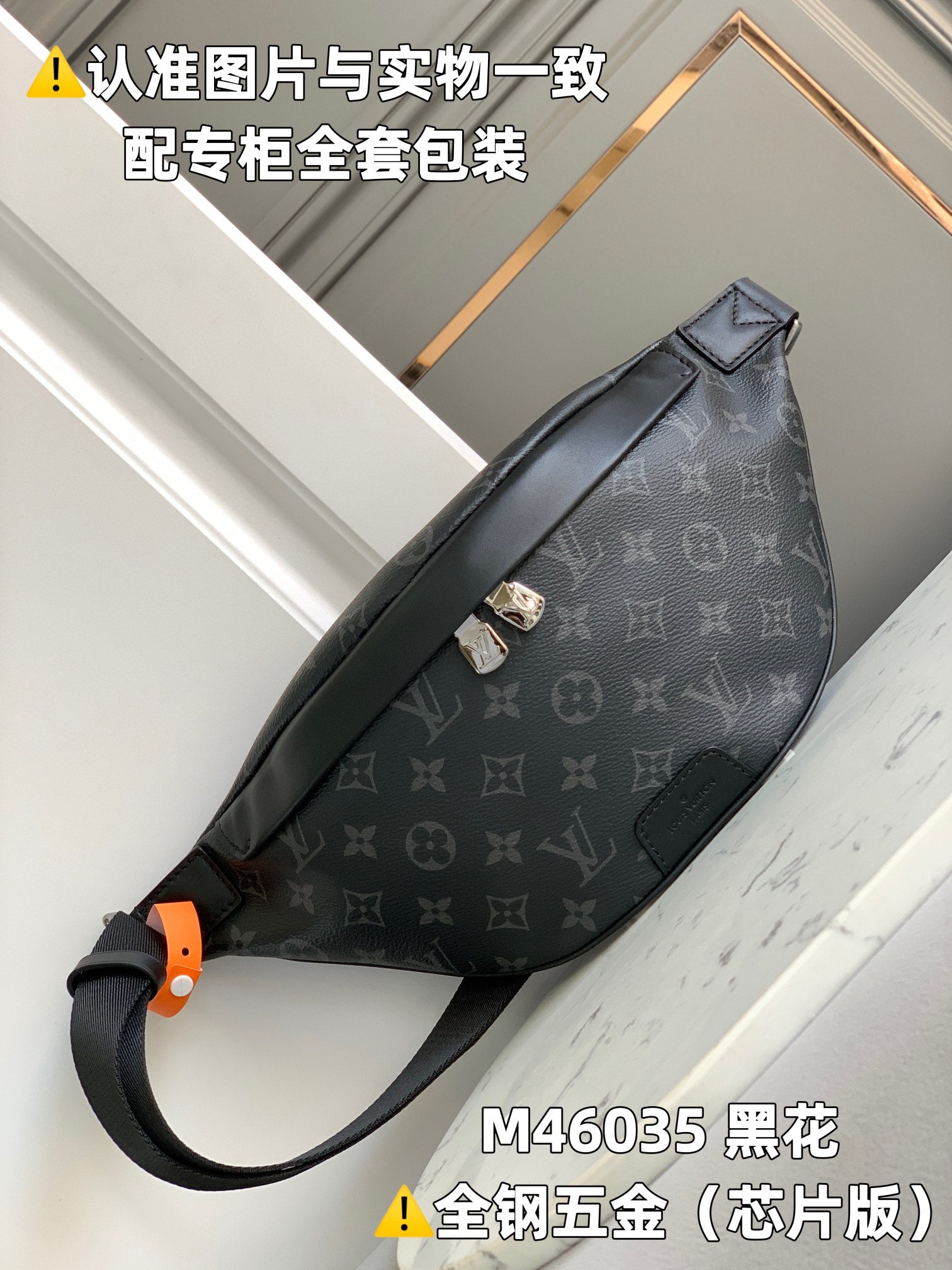 LuxluxHouse Best Quality Bags Louis Vuitton