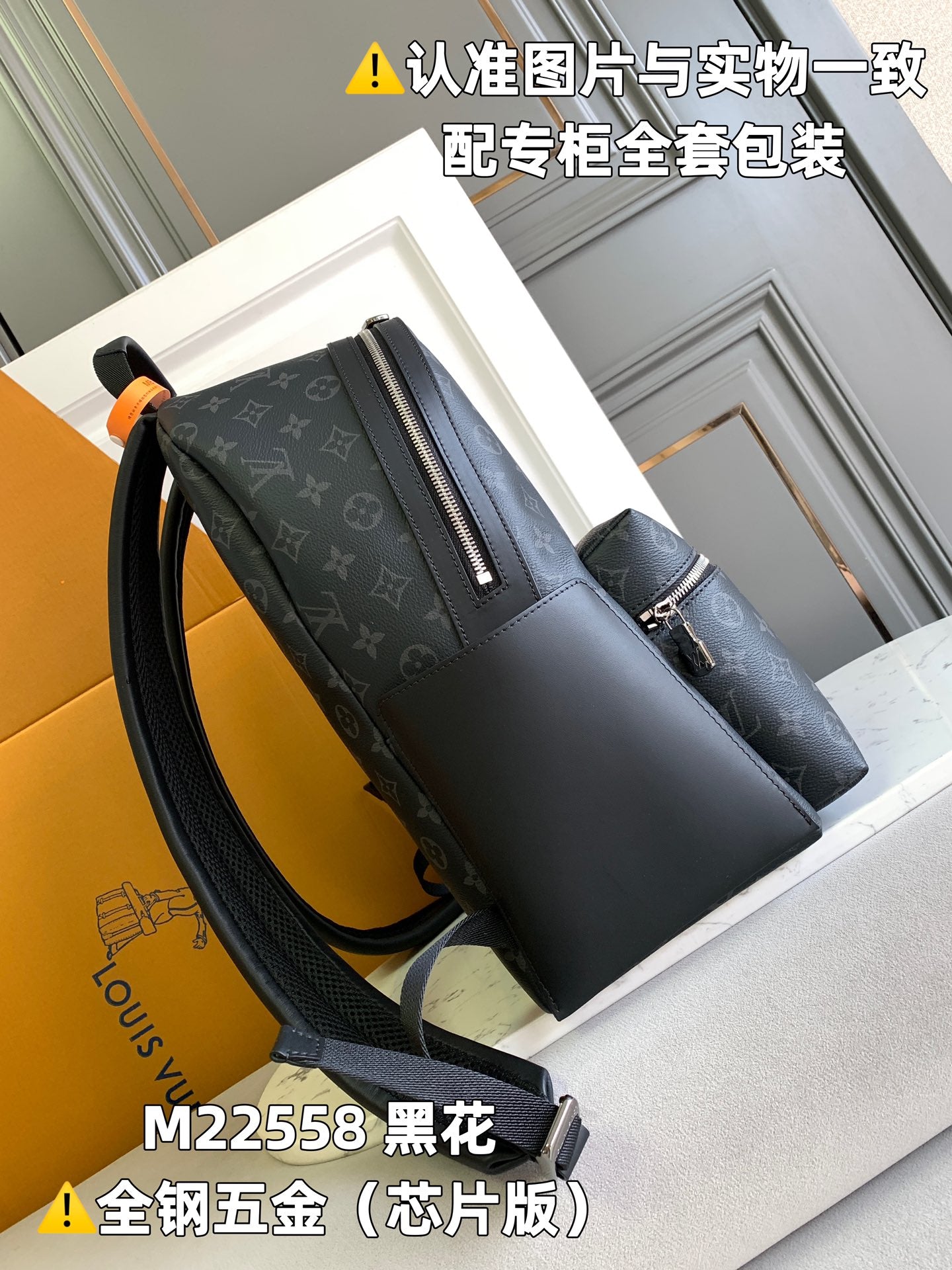 LuxluxHouse Best Quality Bags Louis Vuitton