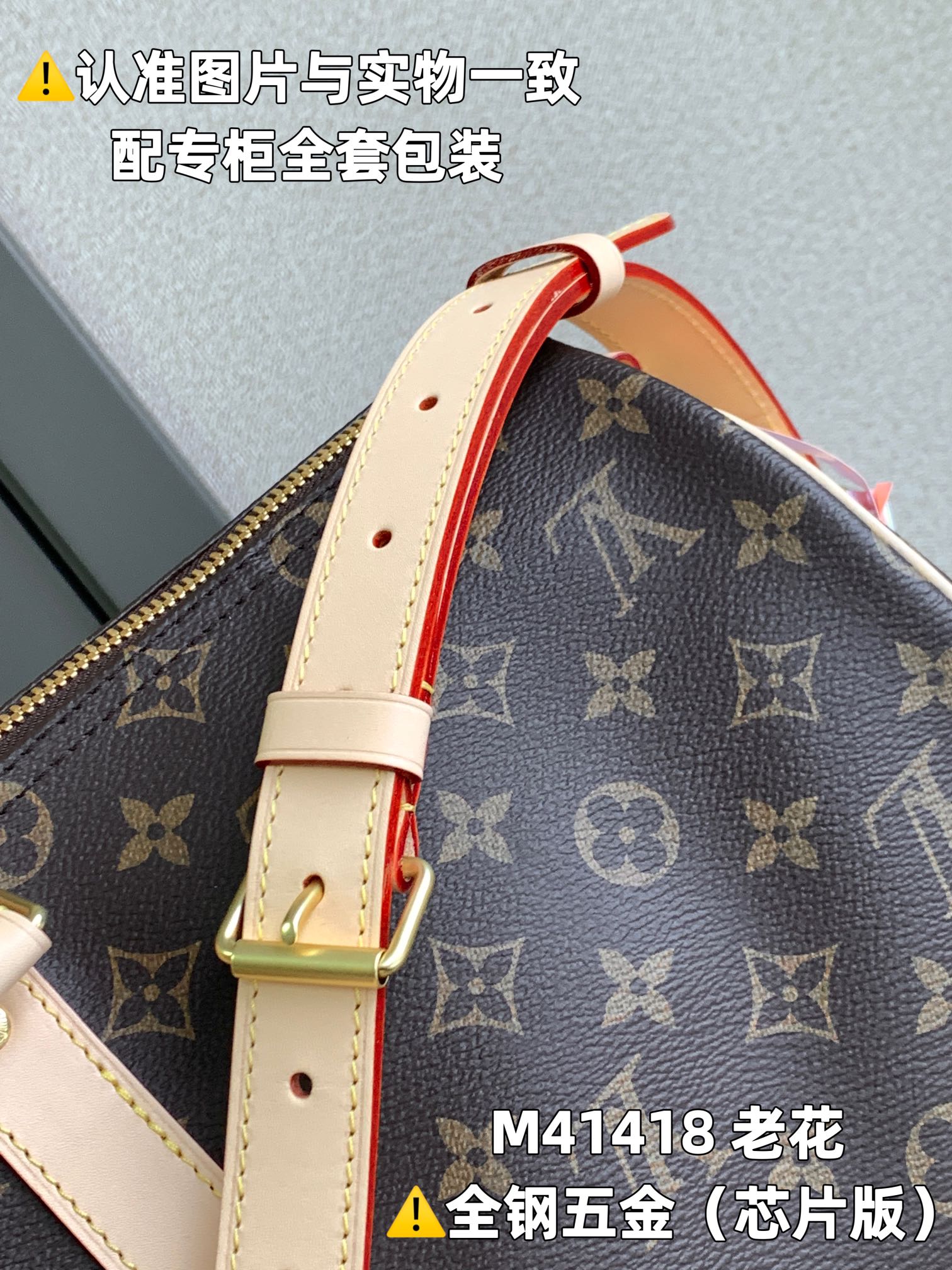 LuxluxHouse Best Quality Bags Louis Vuitton