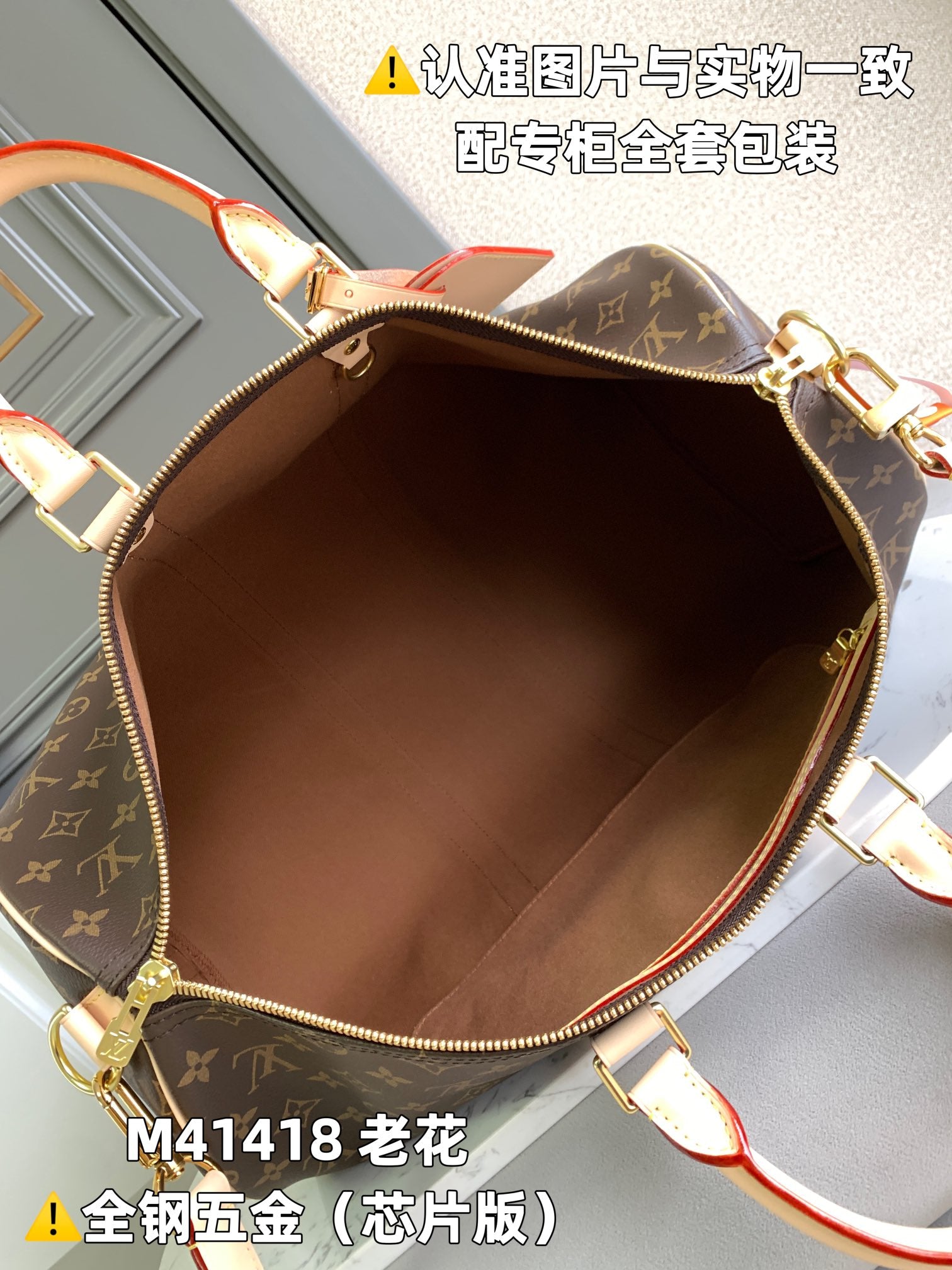 LuxluxHouse Best Quality Bags Louis Vuitton