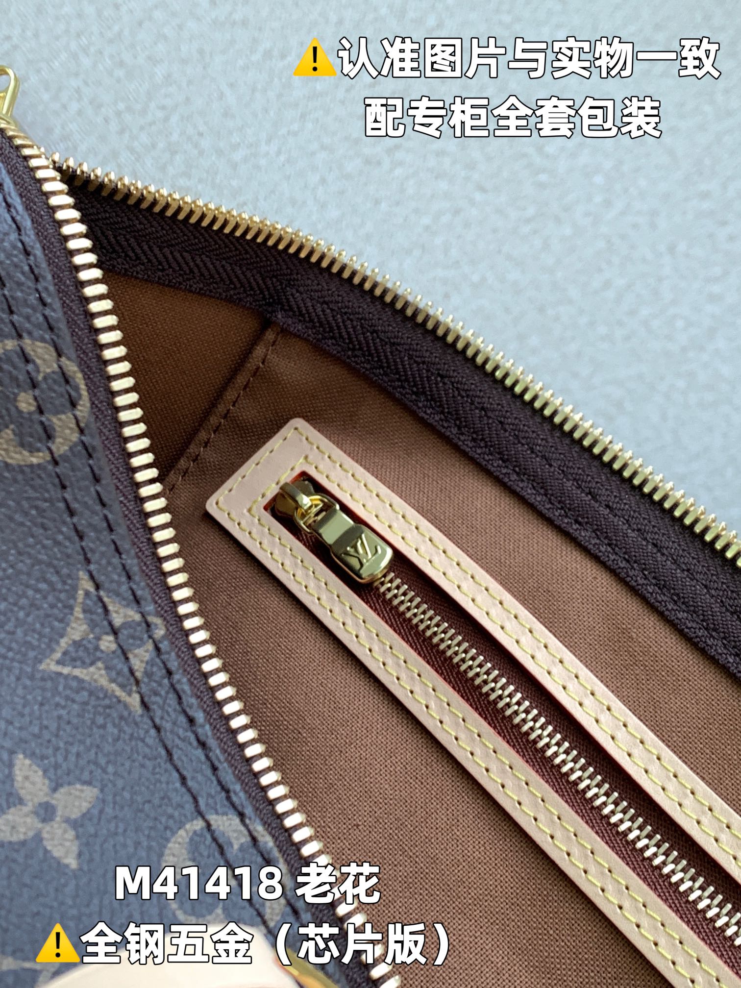 LuxluxHouse Best Quality Bags Louis Vuitton