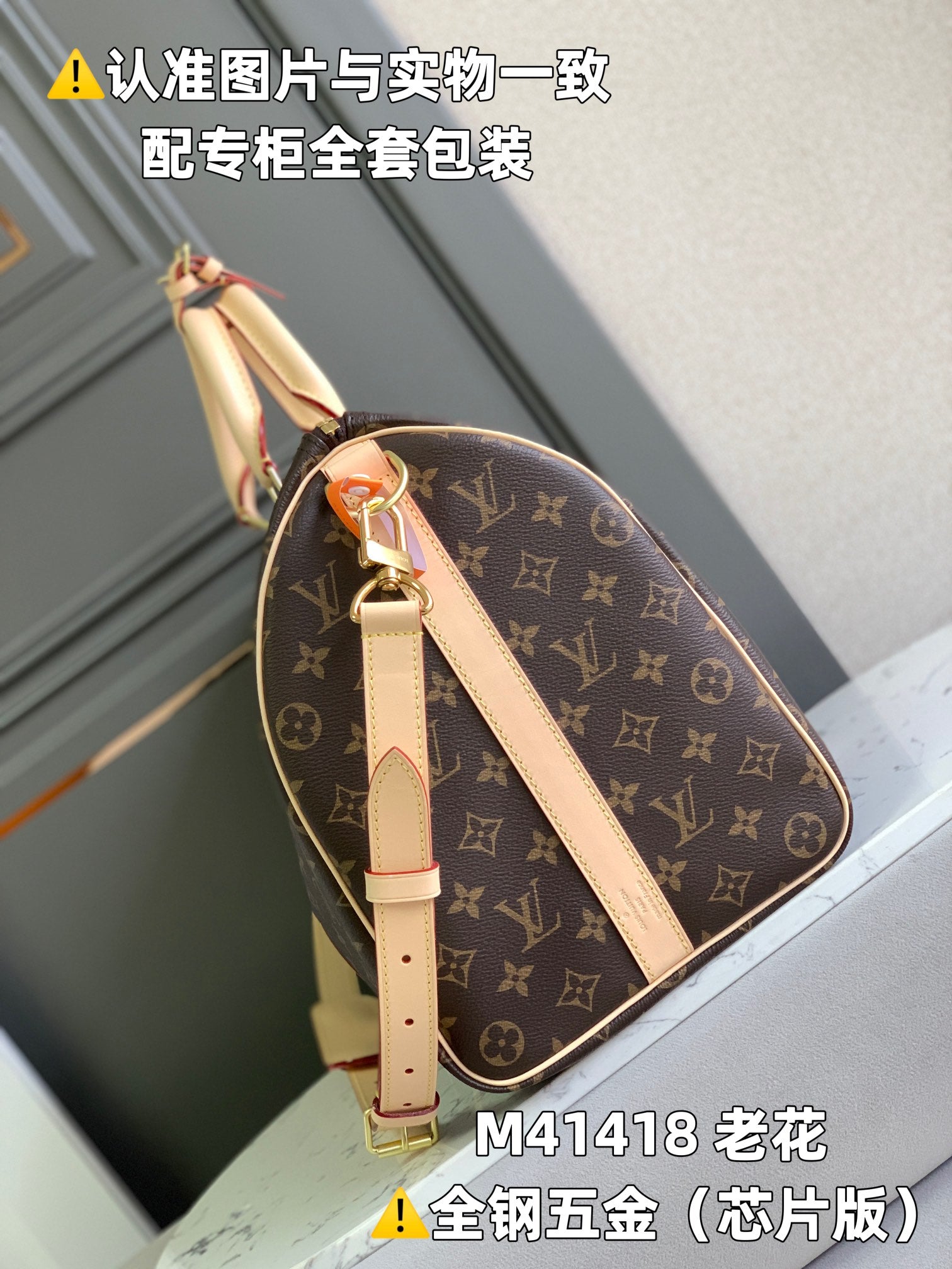 LuxluxHouse Best Quality Bags Louis Vuitton