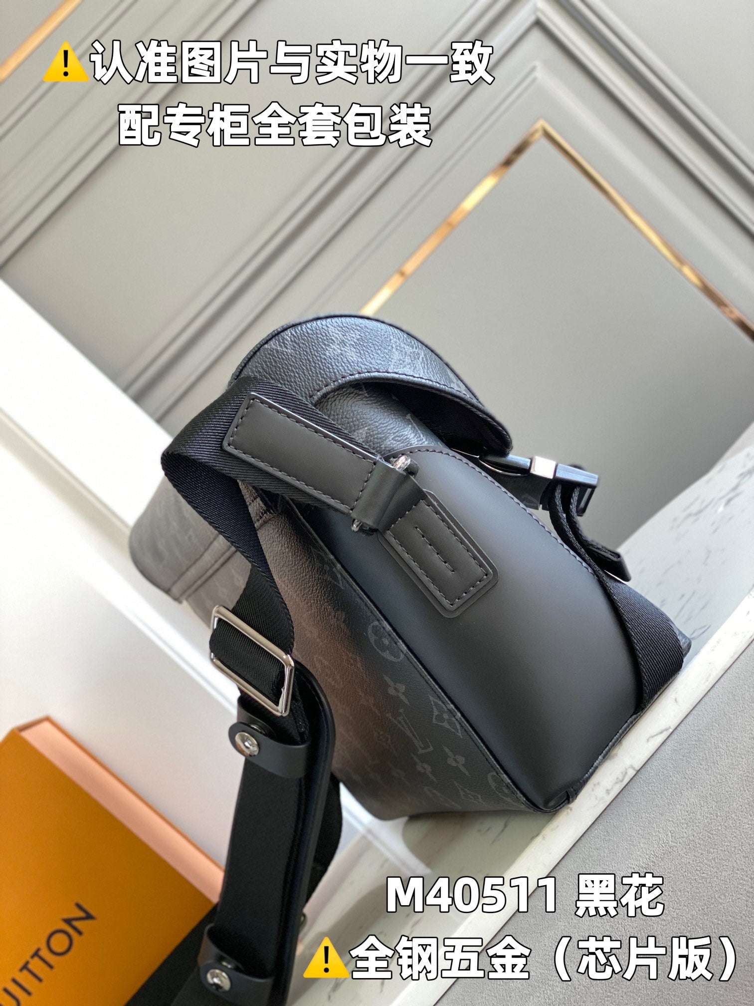 LuxluxHouse Best Quality Bags Louis Vuitton