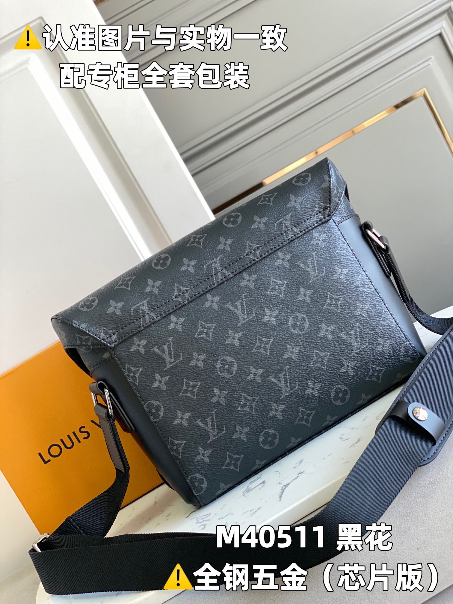 LuxluxHouse Best Quality Bags Louis Vuitton