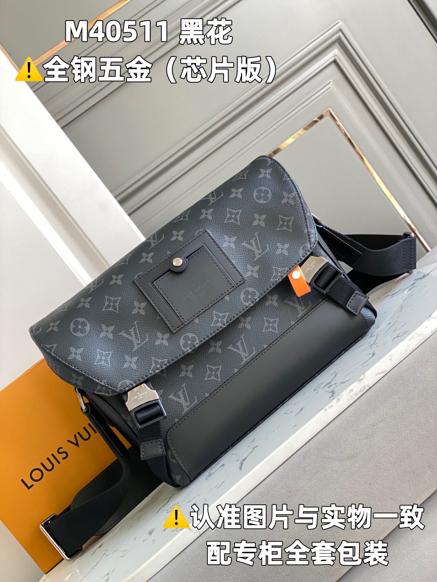 LuxluxHouse Best Quality Bags Louis Vuitton