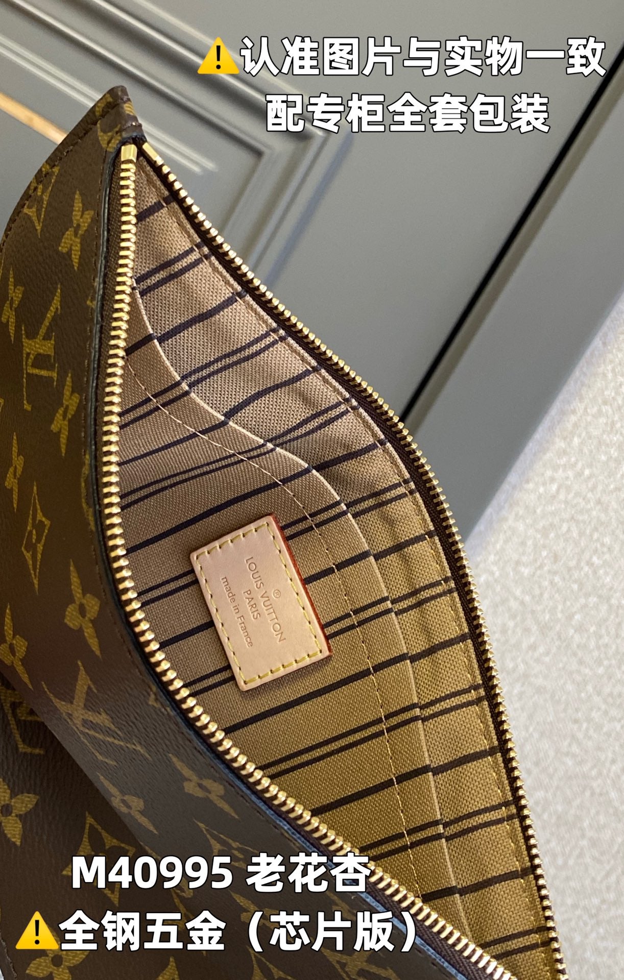 LuxluxHouse Best Quality Bags Louis Vuitton Women