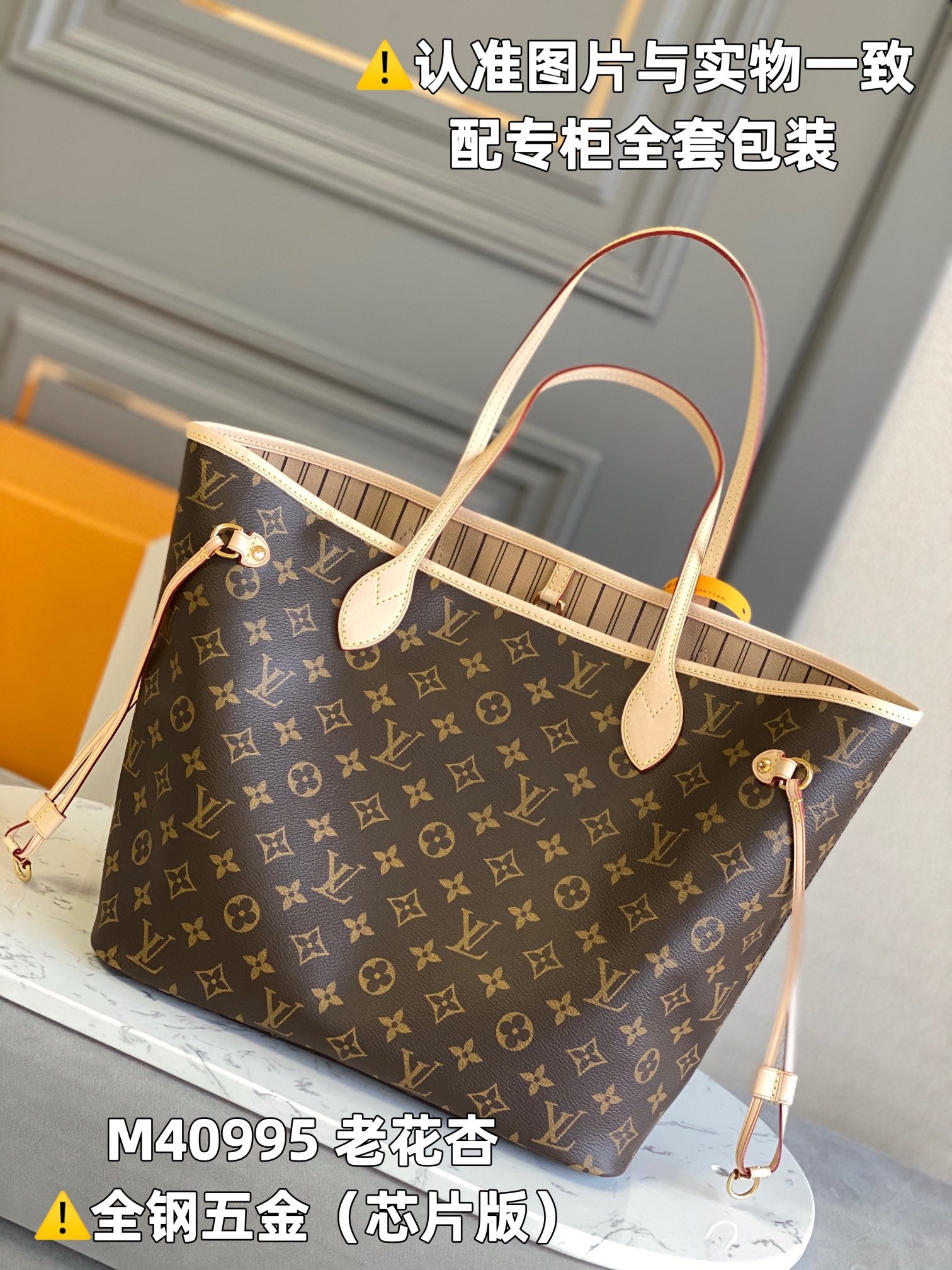 LuxluxHouse Best Quality Bags Louis Vuitton Women