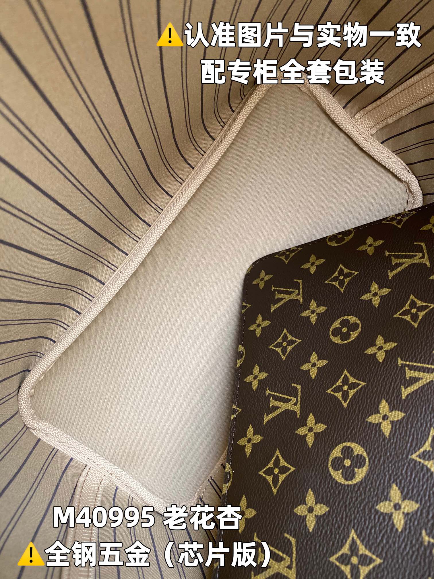 LuxluxHouse Best Quality Bags Louis Vuitton Women