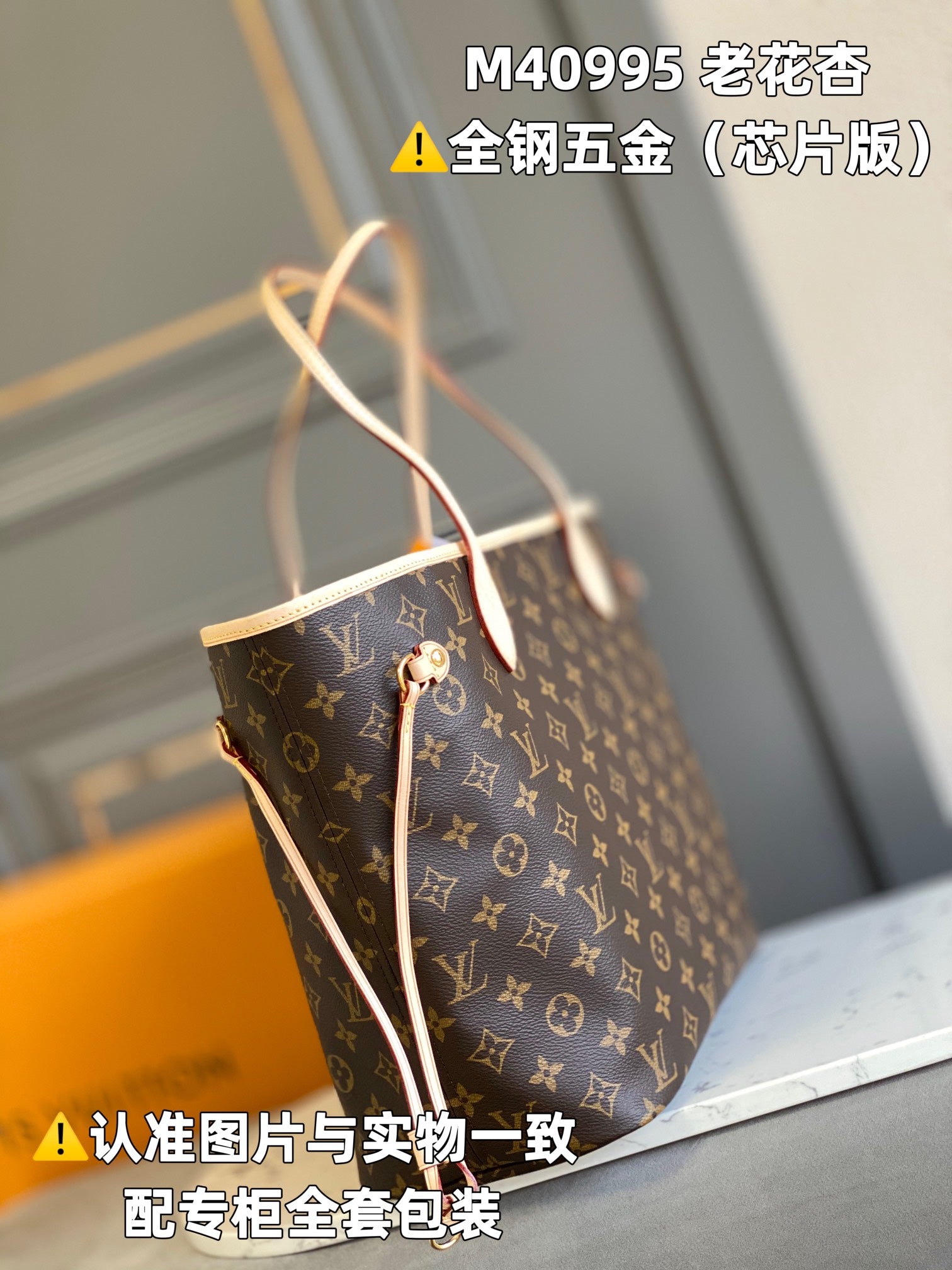 LuxluxHouse Best Quality Bags Louis Vuitton Women