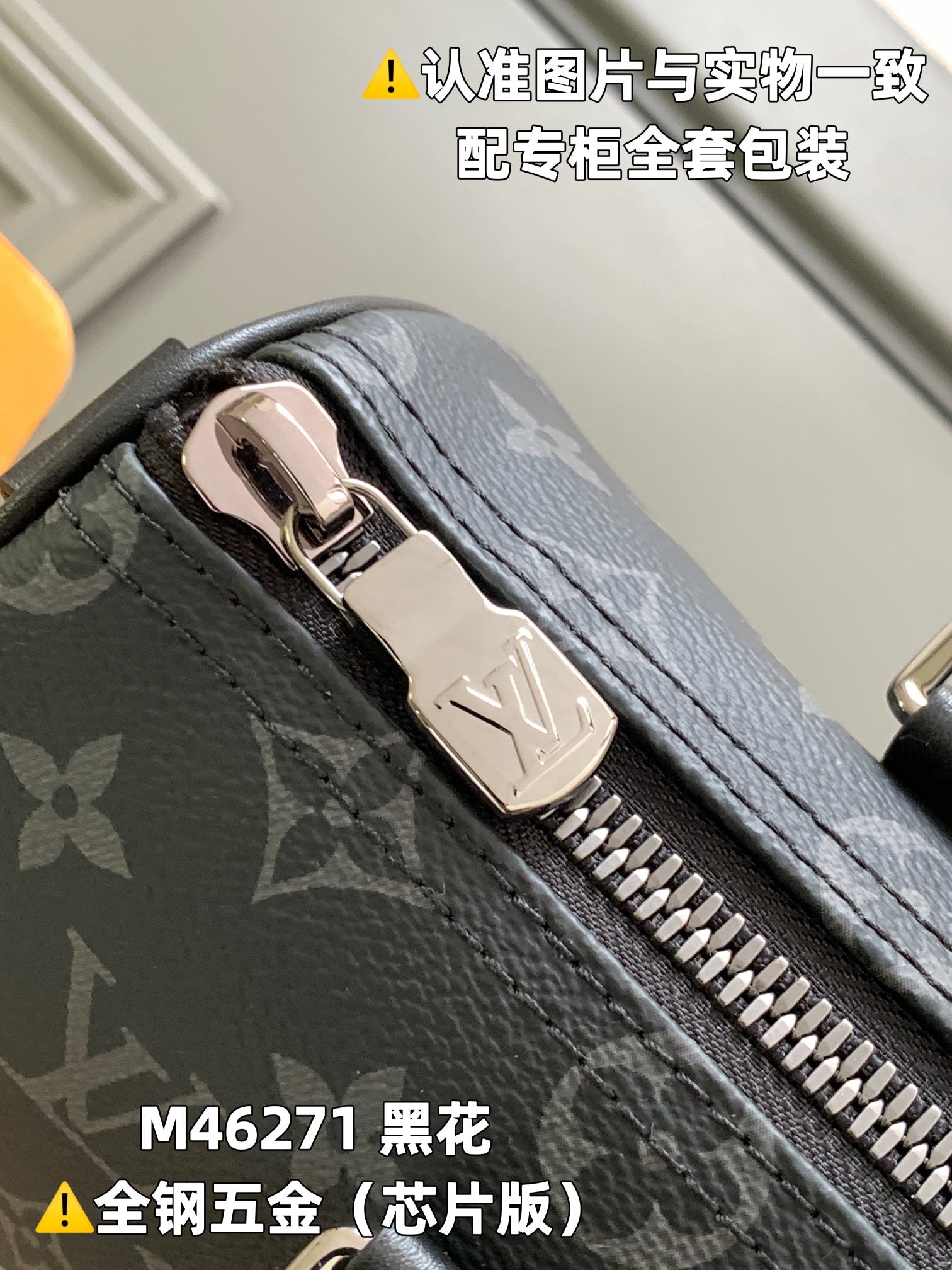 LuxluxHouse Best Quality Bags Louis Vuitton
