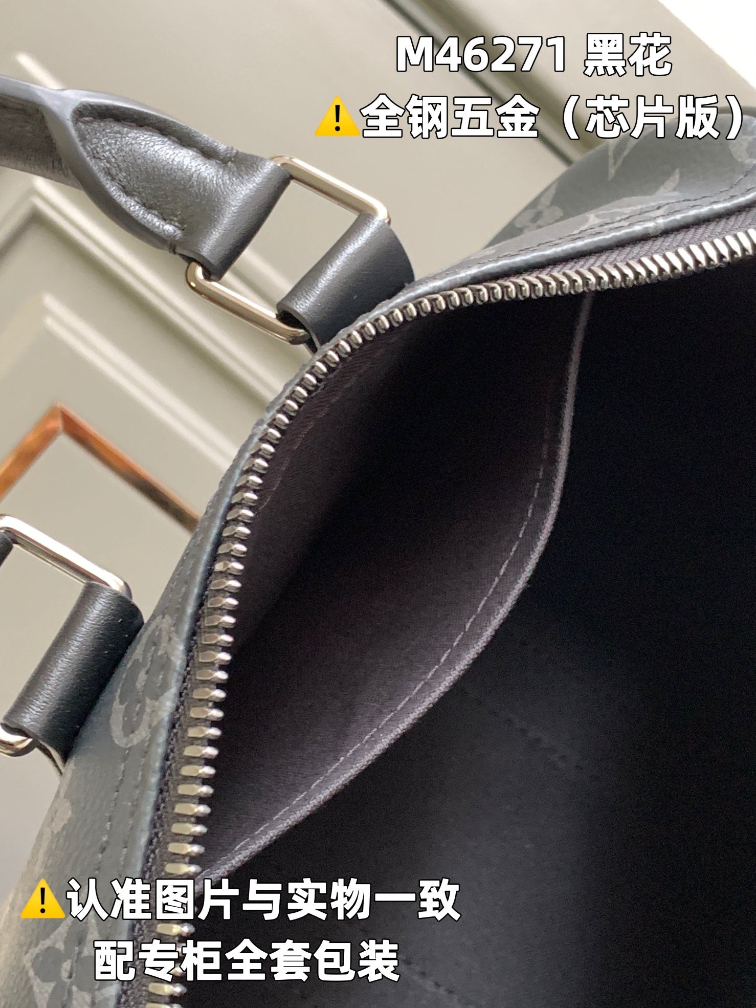 LuxluxHouse Best Quality Bags Louis Vuitton Men