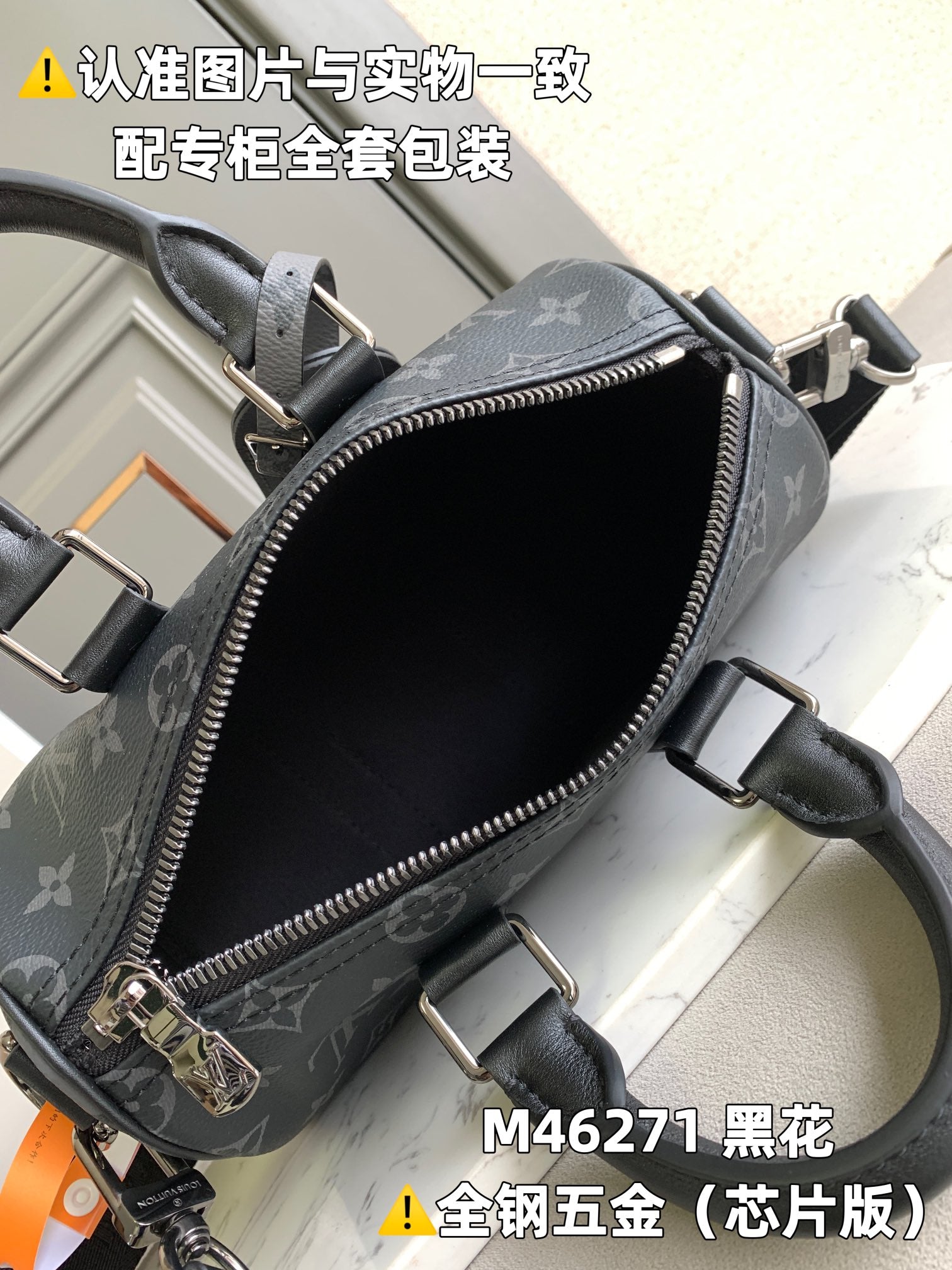 LuxluxHouse Best Quality Bags Louis Vuitton Men