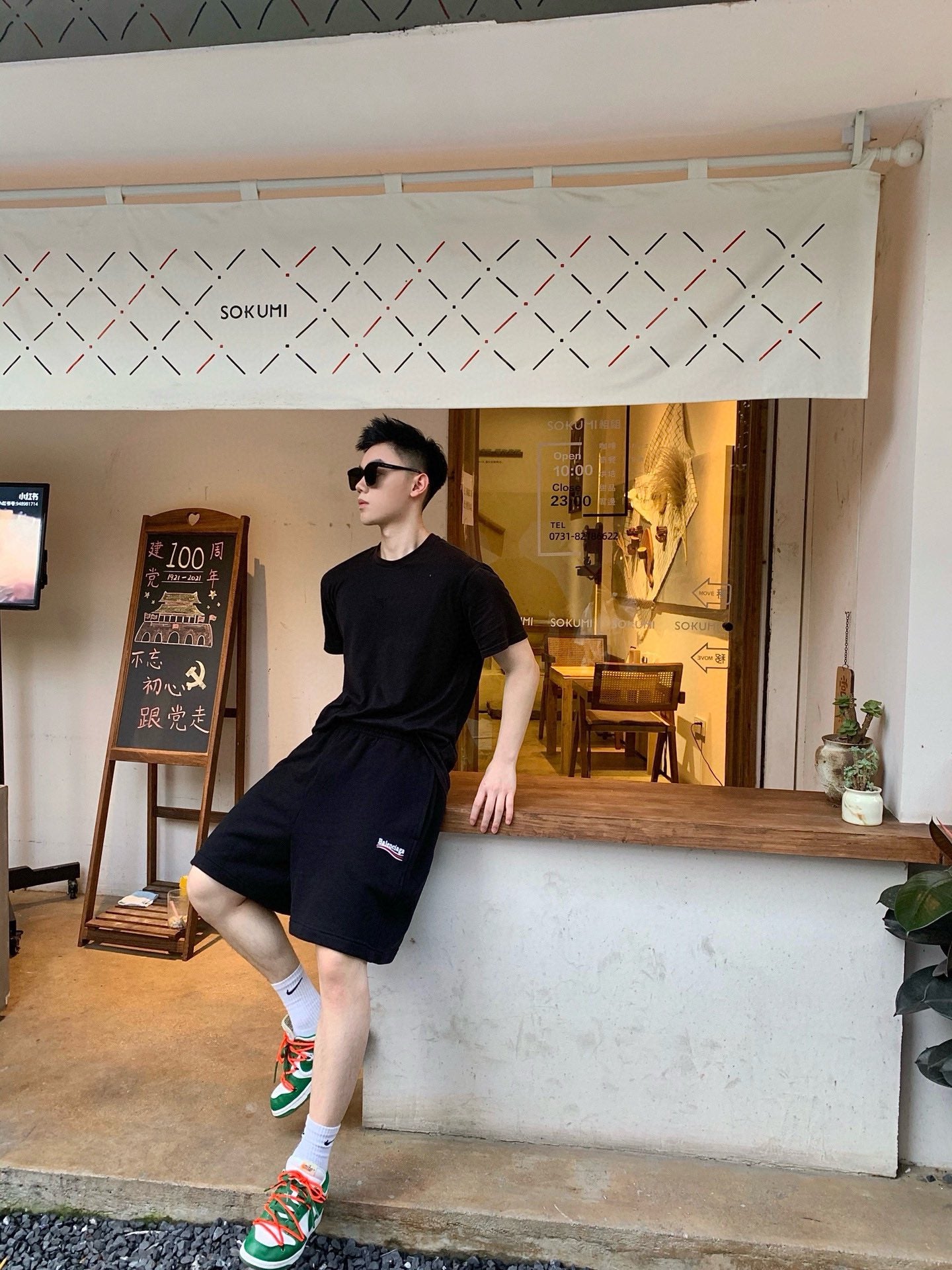 LuxluxHouse Best Quality Clothes Balenciaga Pants