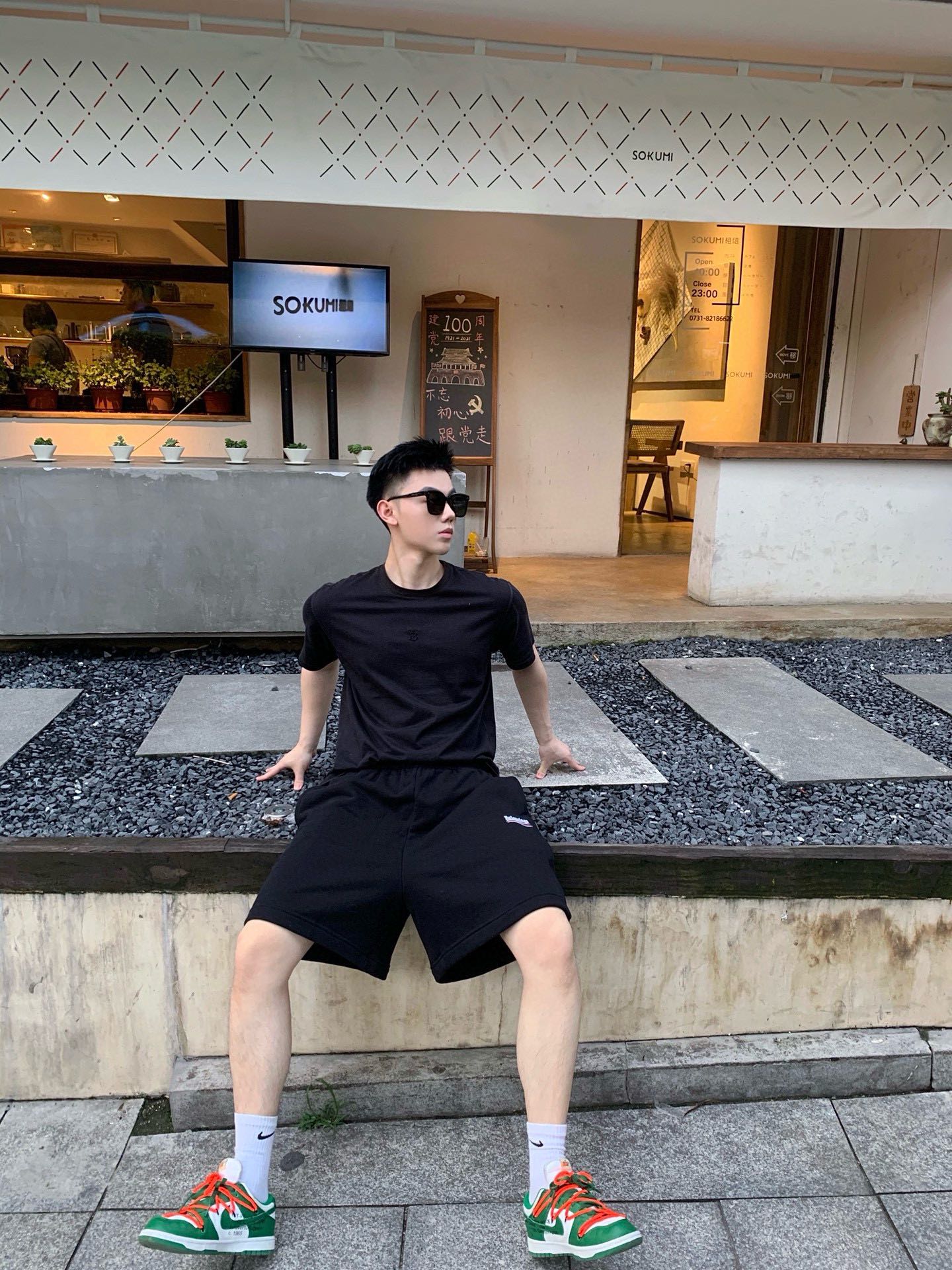 LuxluxHouse Best Quality Clothes Balenciaga Pants