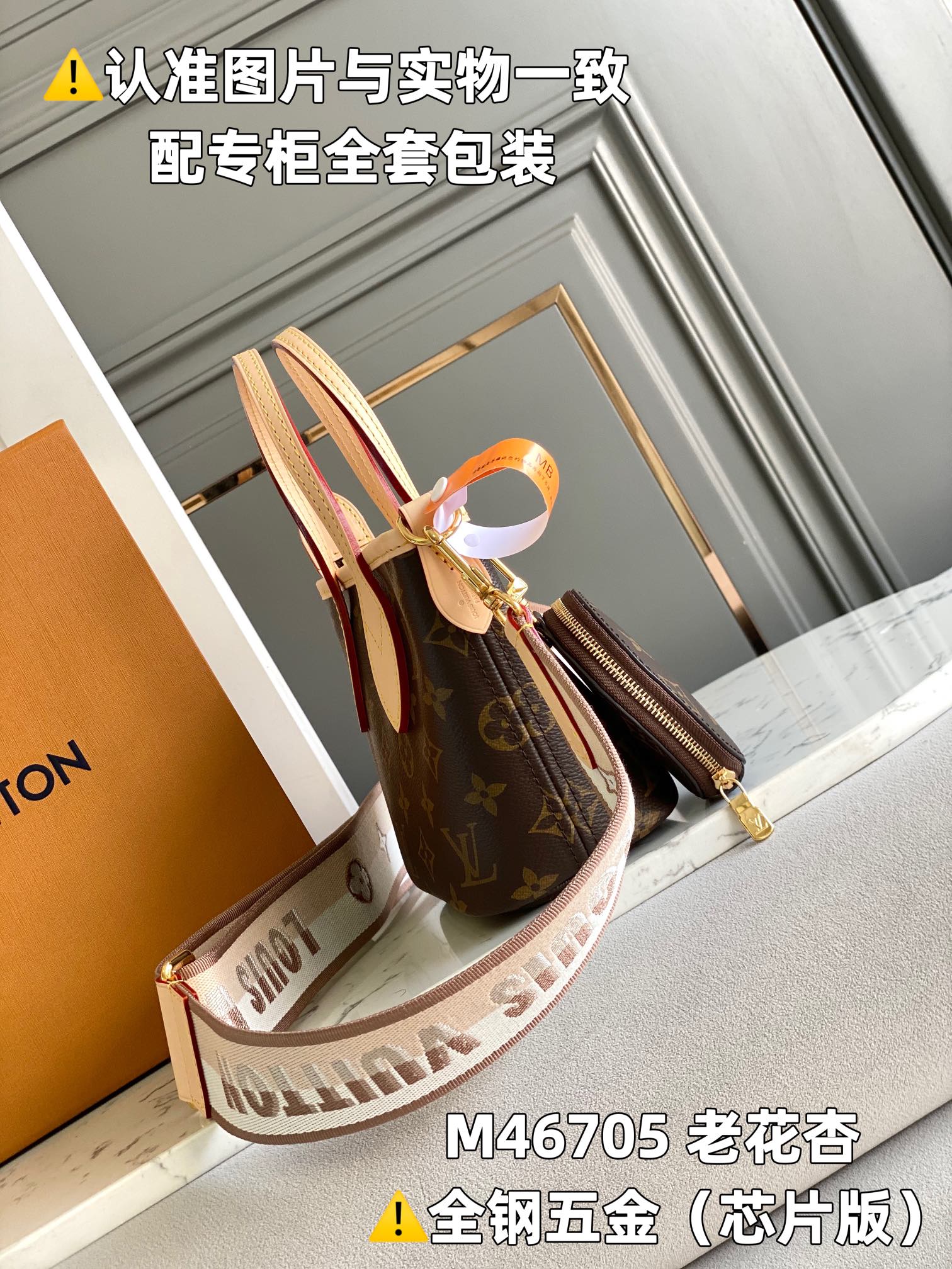 LuxluxHouse Best Quality Bags Louis Vuitton Women