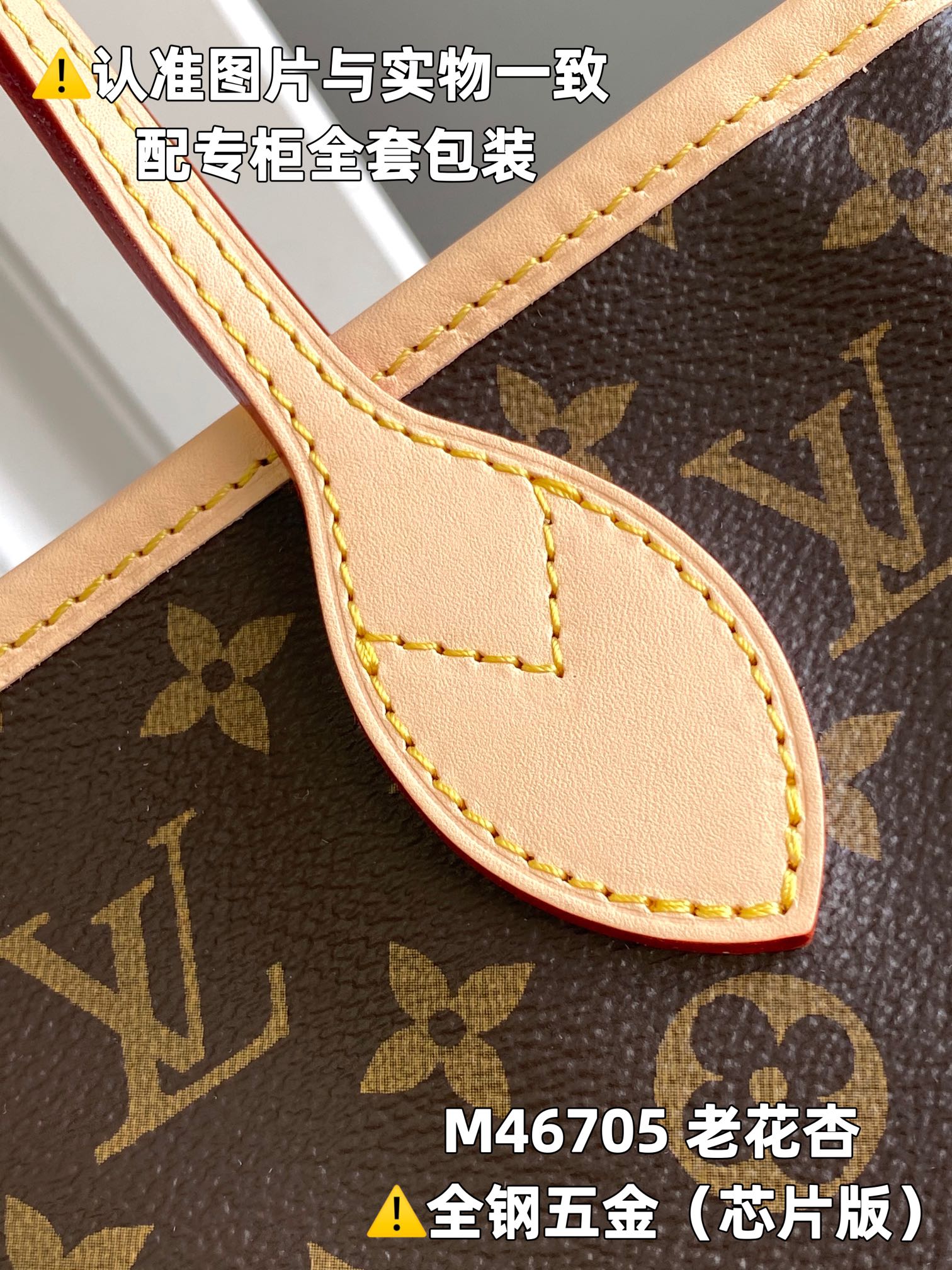 LuxluxHouse Best Quality Bags Louis Vuitton Women