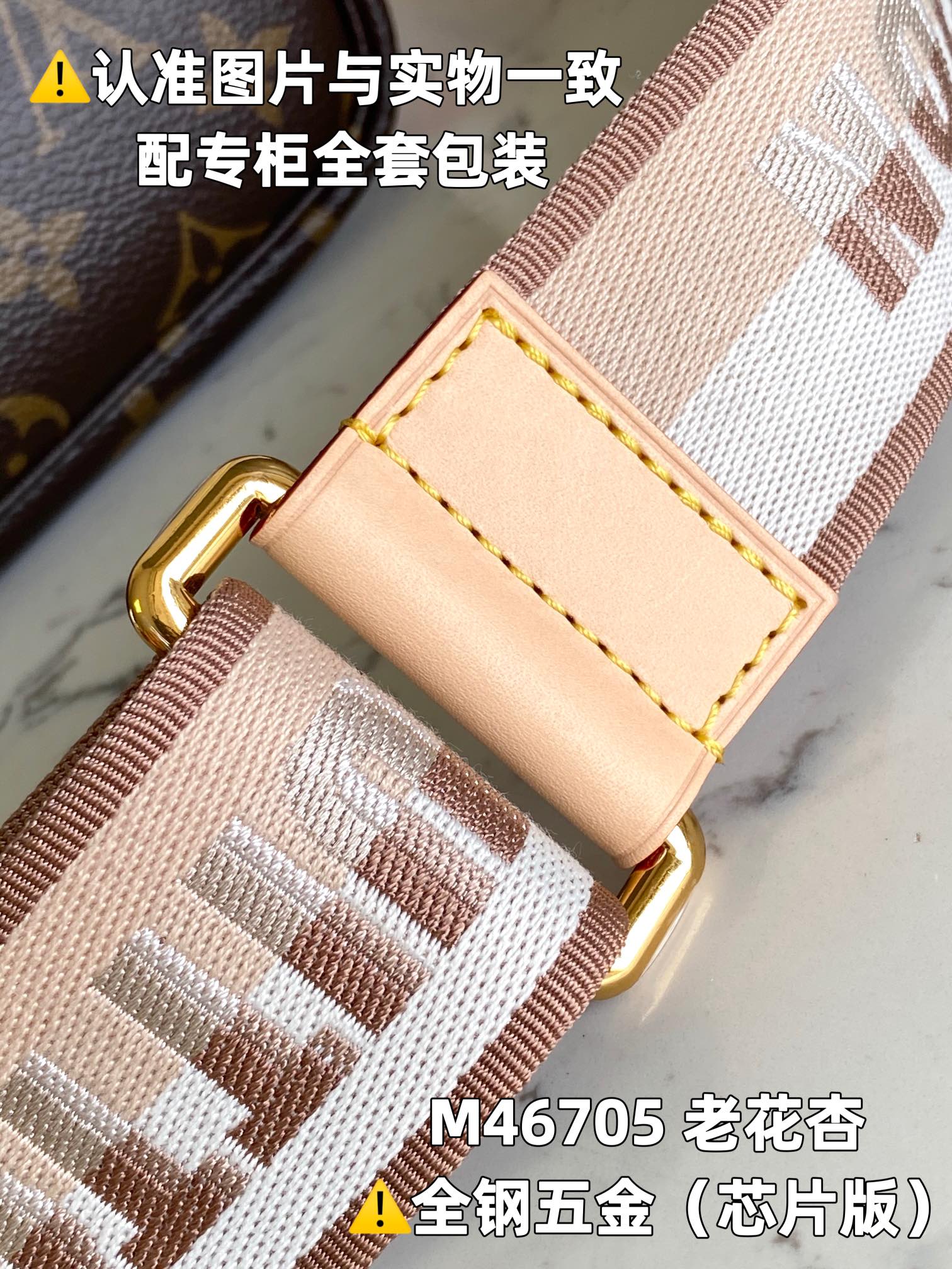 LuxluxHouse Best Quality Bags Louis Vuitton Women