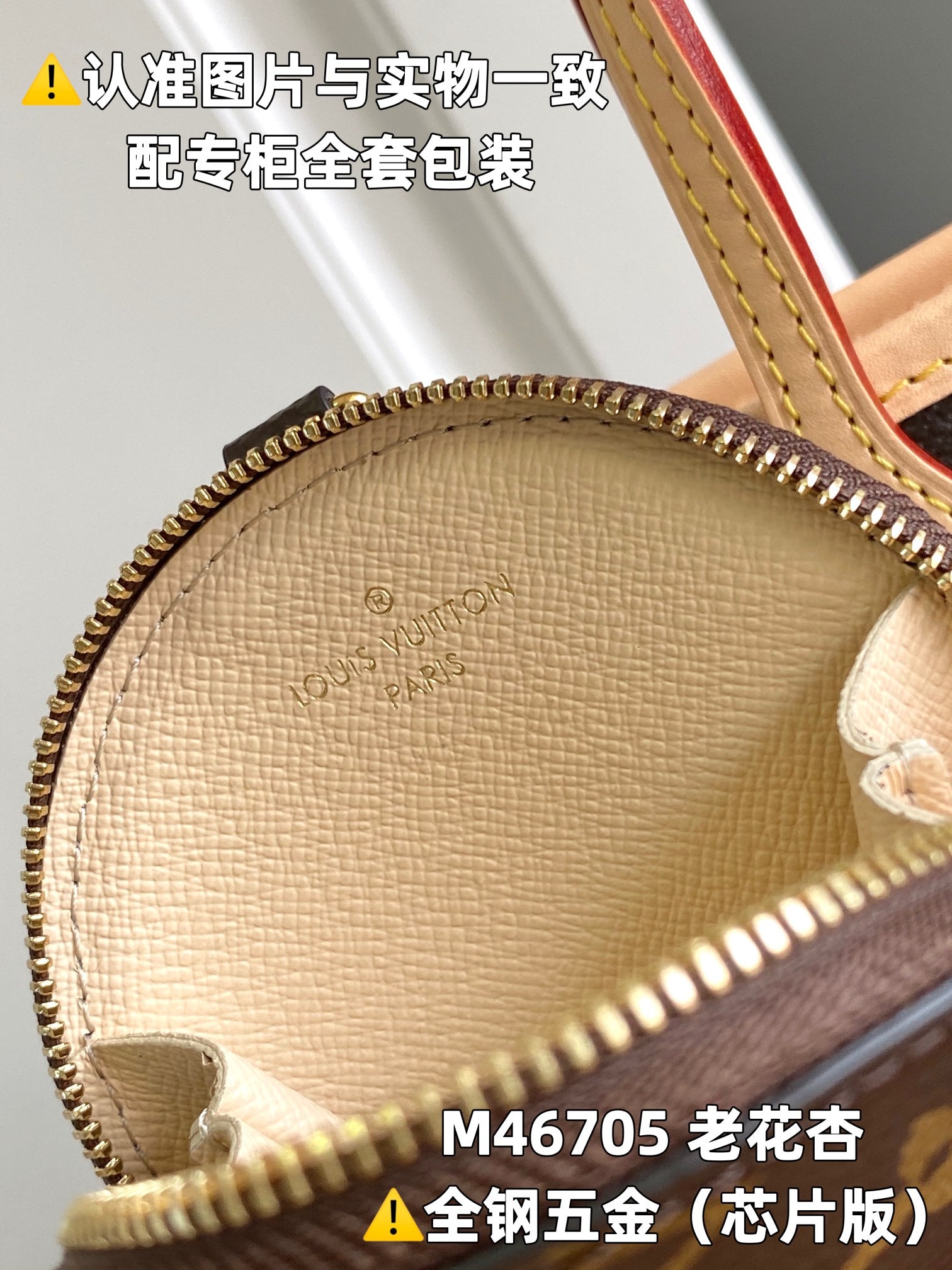 LuxluxHouse Best Quality Bags Louis Vuitton Women