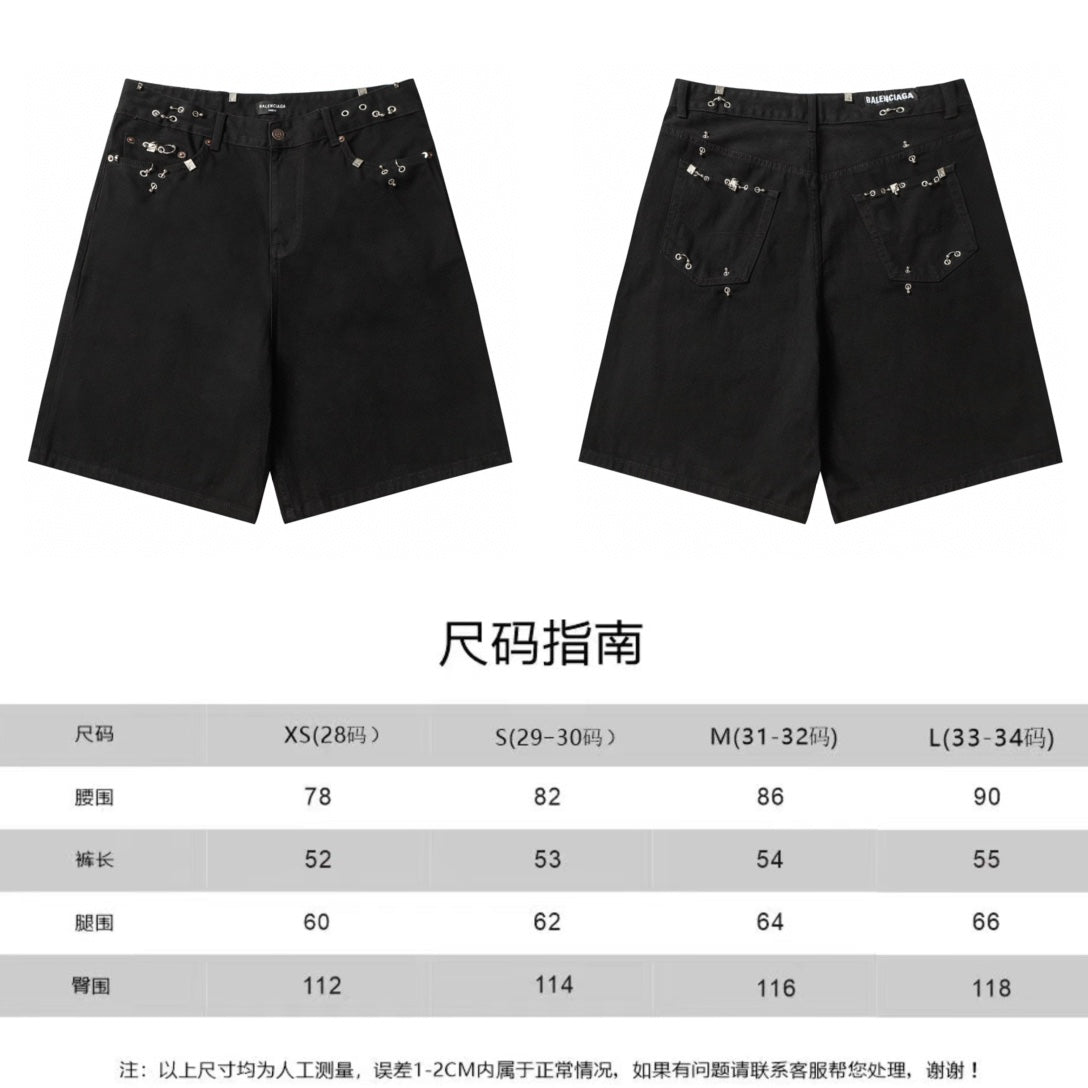 LuxluxHouse Best Quality Clothes Balenciaga Pants