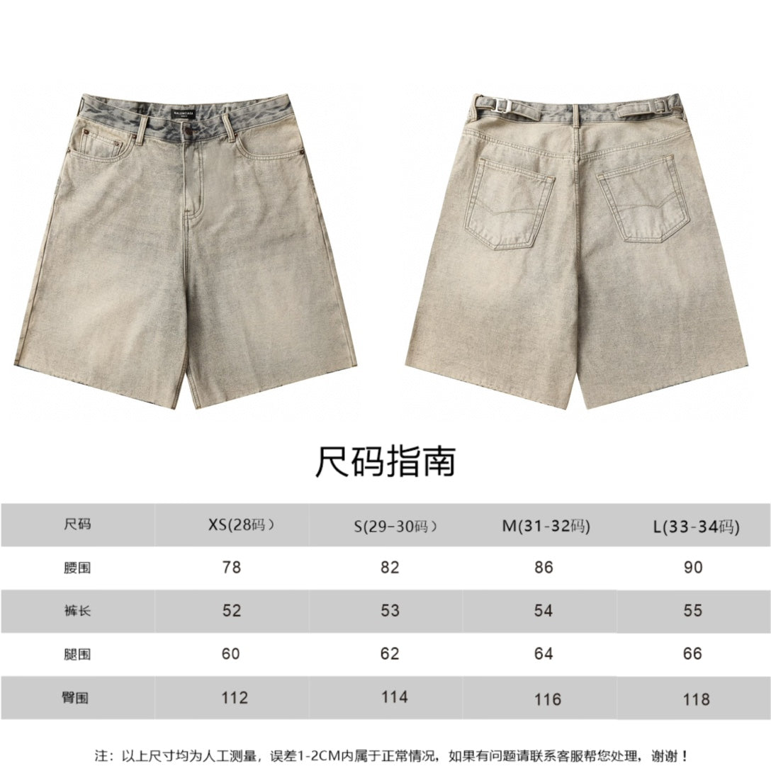 LuxluxHouse Best Quality Clothes Balenciaga Pants
