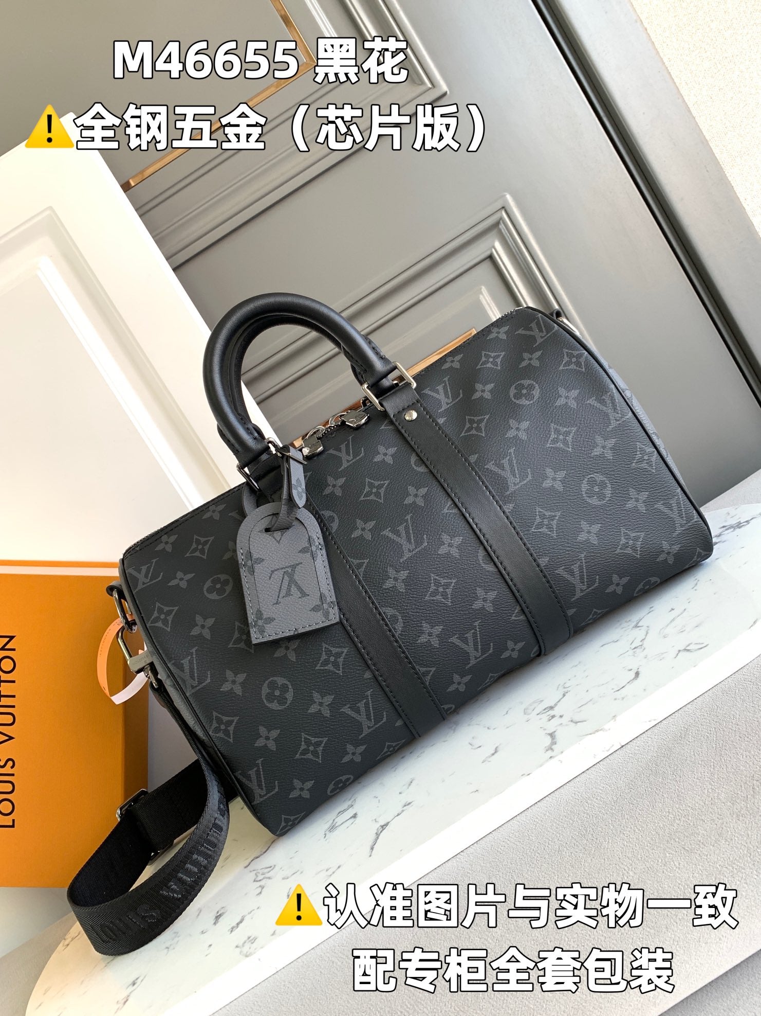 LuxluxHouse Best Quality Bags Men