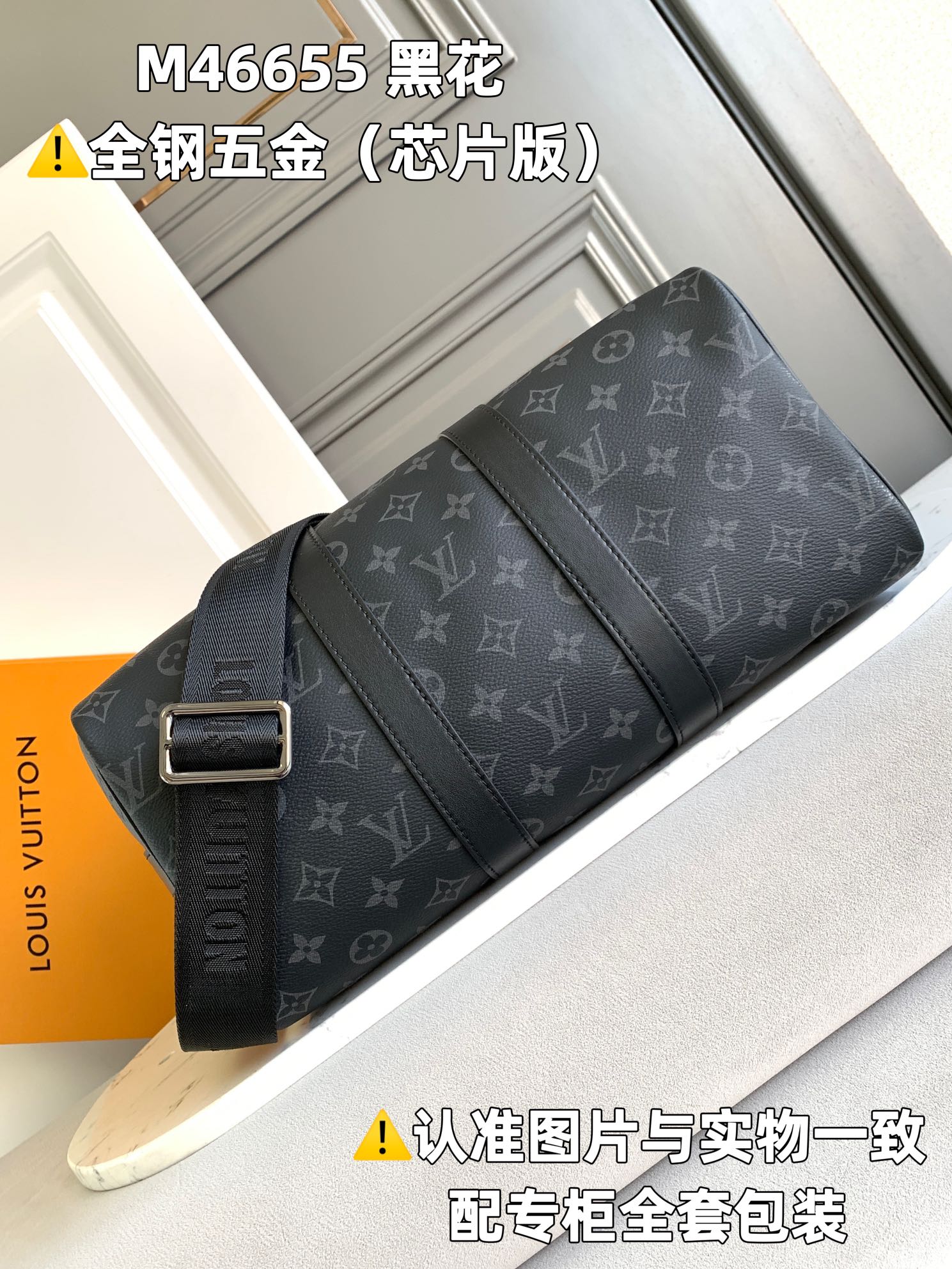 LuxluxHouse Best Quality Bags Men