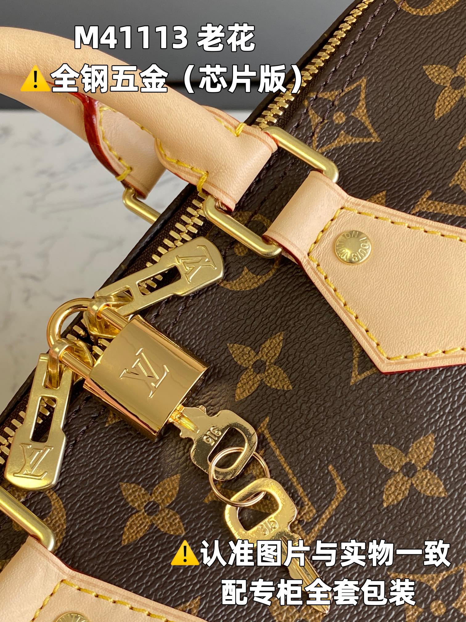 LuxluxHouse Best Quality Bags Louis Vuitton Women