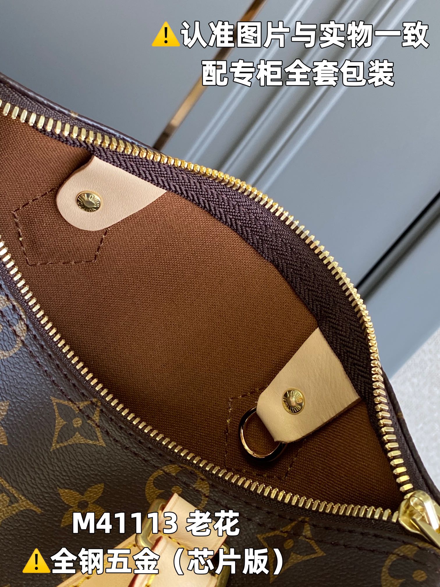 LuxluxHouse Best Quality Bags Louis Vuitton Women