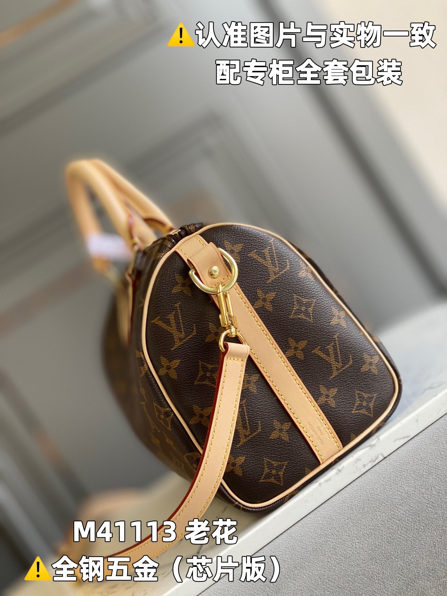 LuxluxHouse Best Quality Bags Louis Vuitton Women