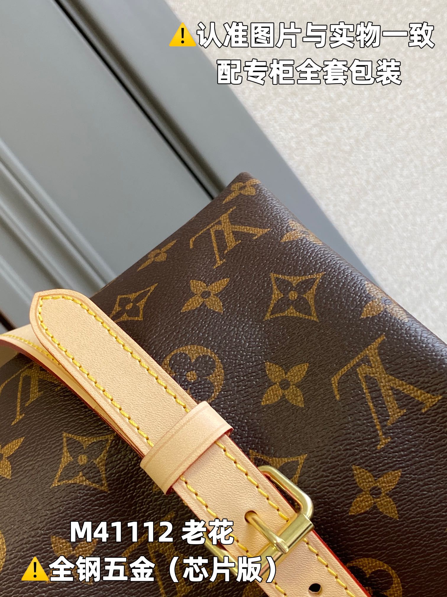LuxluxHouse Best Quality Bags Louis Vuitton Women