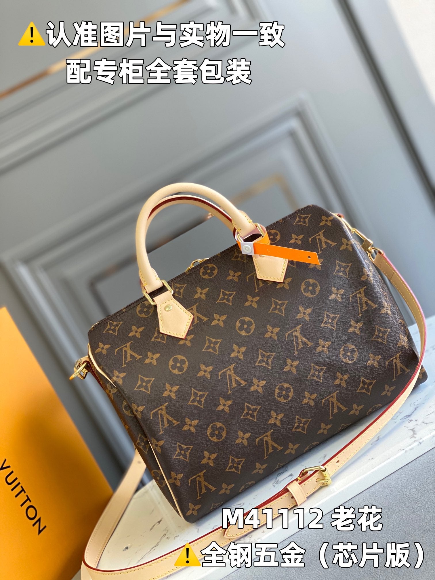 LuxluxHouse Best Quality Bags Louis Vuitton Women