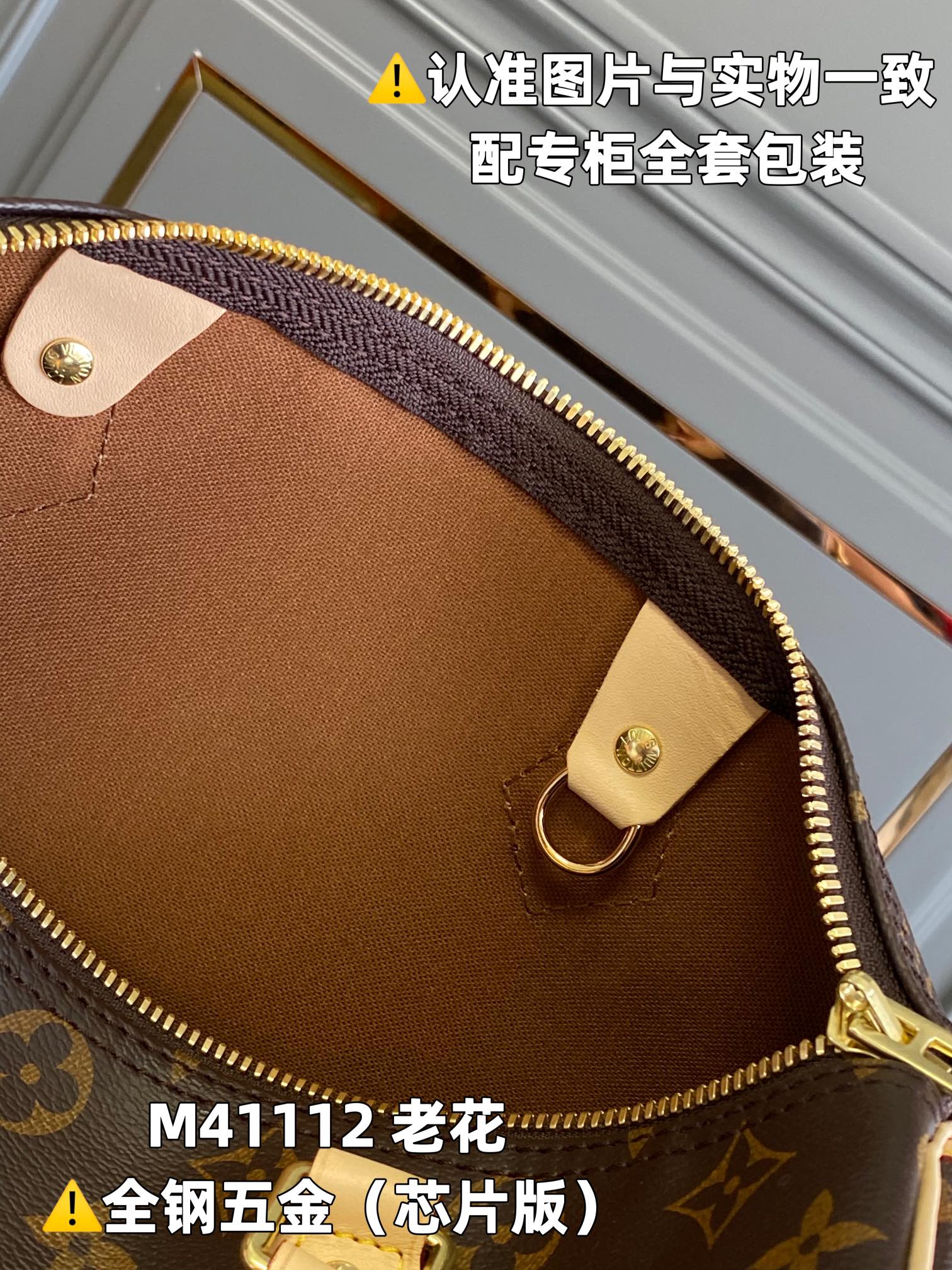 LuxluxHouse Best Quality Bags Louis Vuitton Women