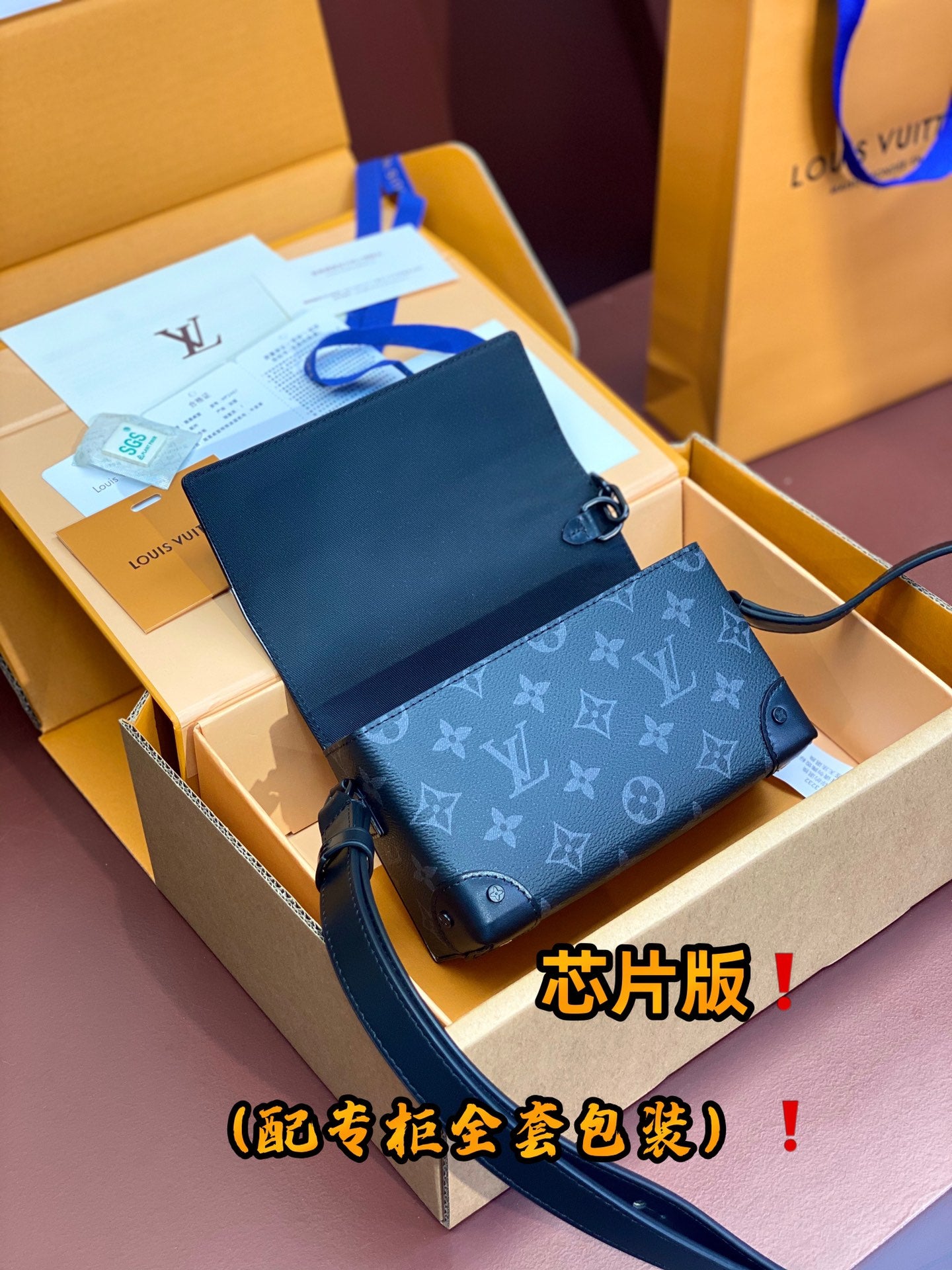 LuxluxHouse Best Quality Bags Small Bags Louis Vuitton Women Men