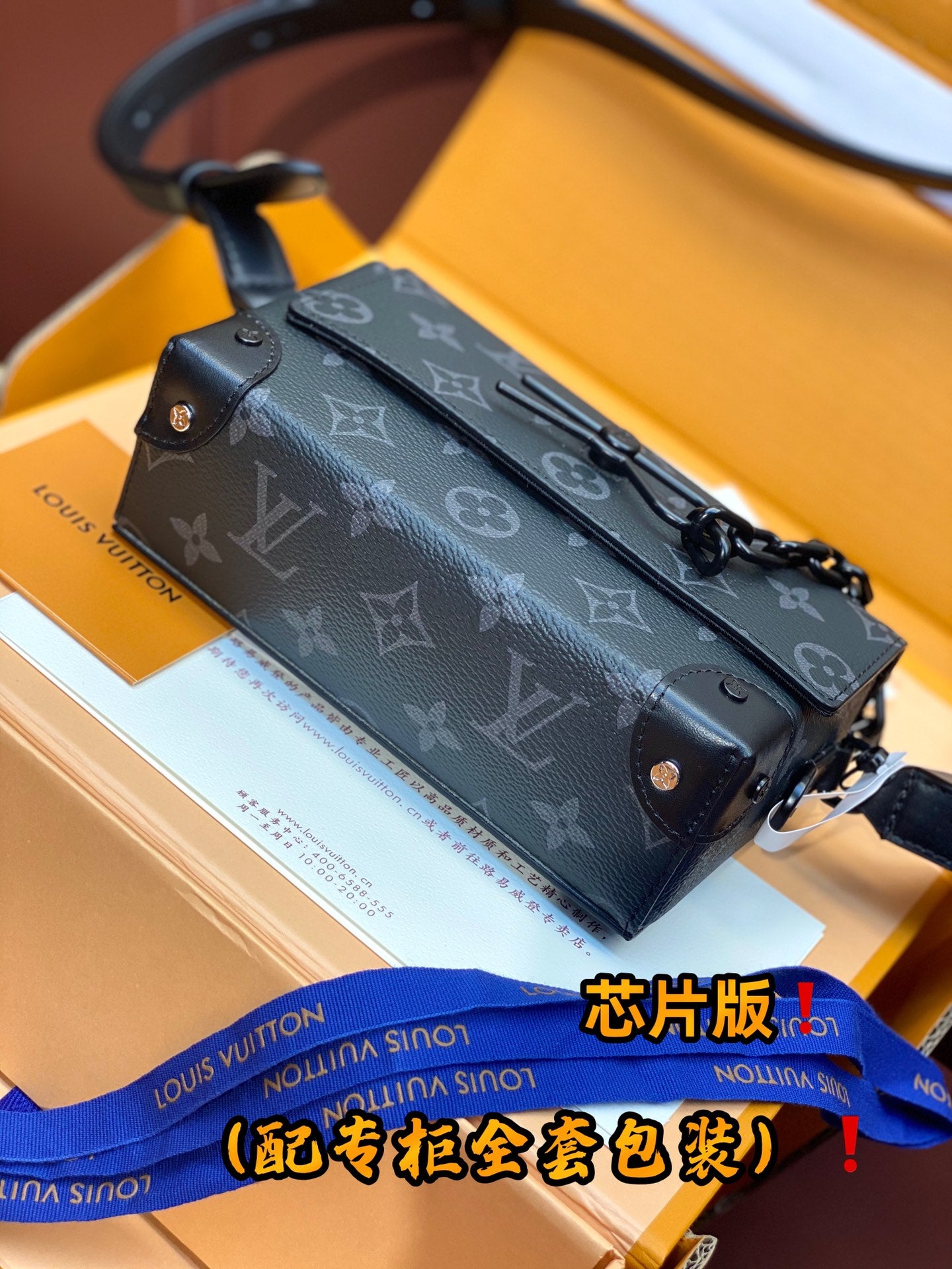 LuxluxHouse Best Quality Bags Small Bags Louis Vuitton Women Men