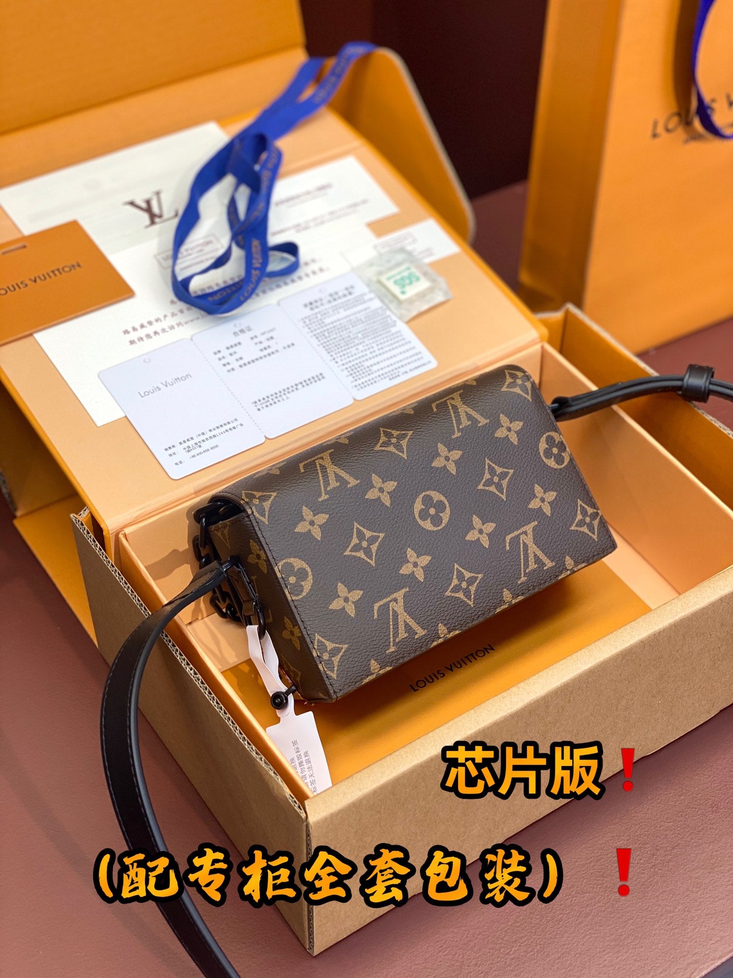 LuxluxHouse Best Quality Bags Small Bags Louis Vuitton Women Men