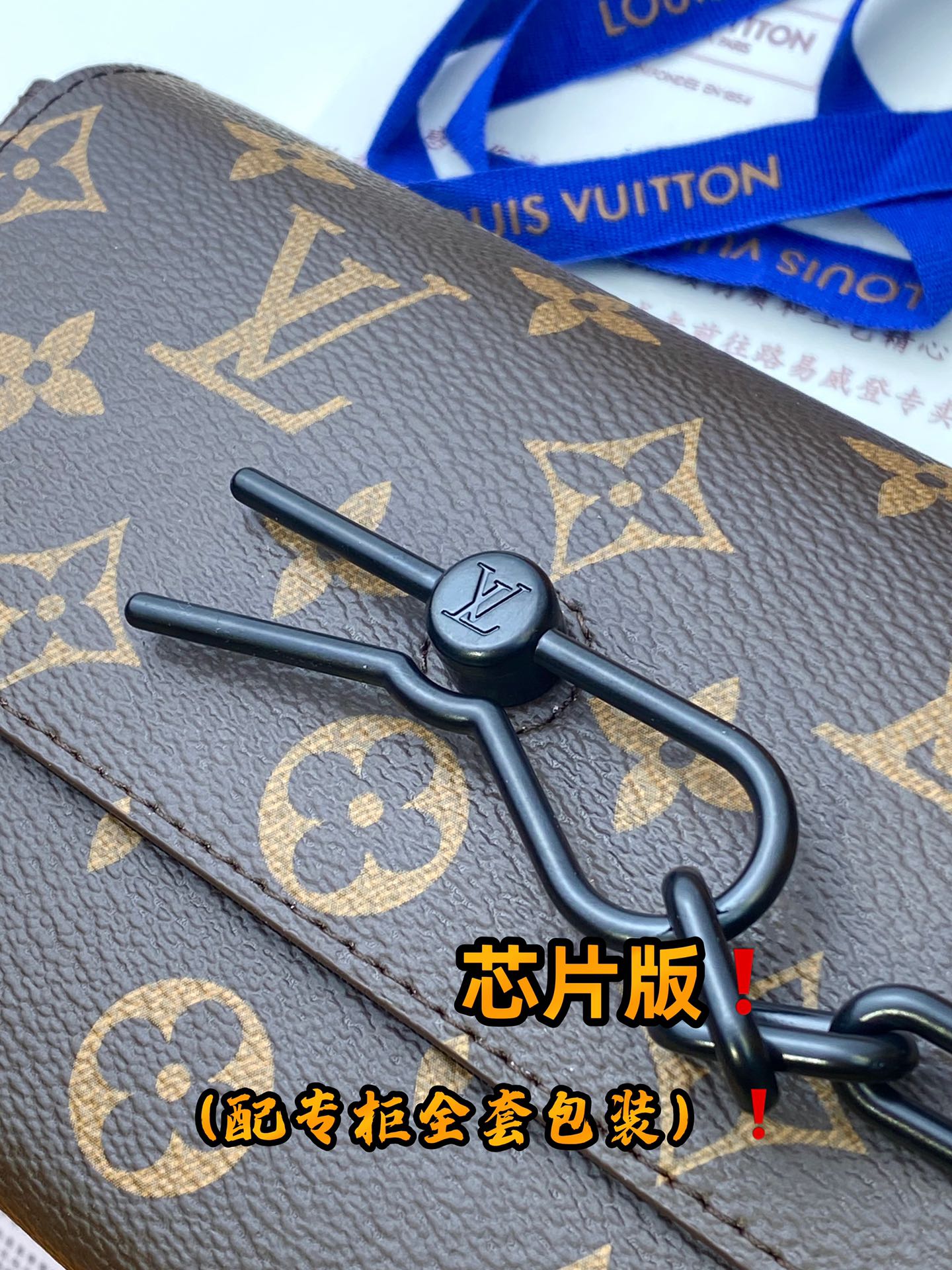LuxluxHouse Best Quality Bags Small Bags Louis Vuitton Women Men