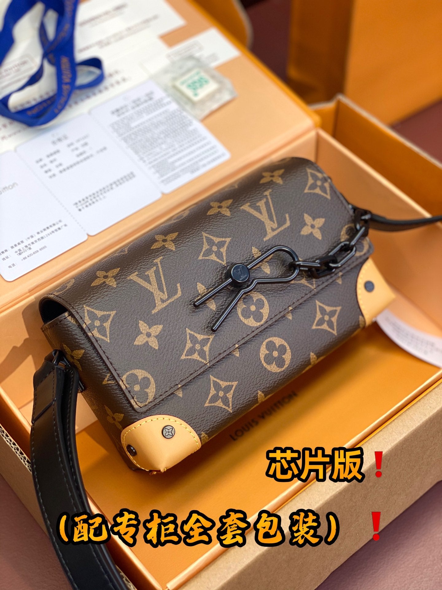 LuxluxHouse Best Quality Bags Small Bags Louis Vuitton Women Men