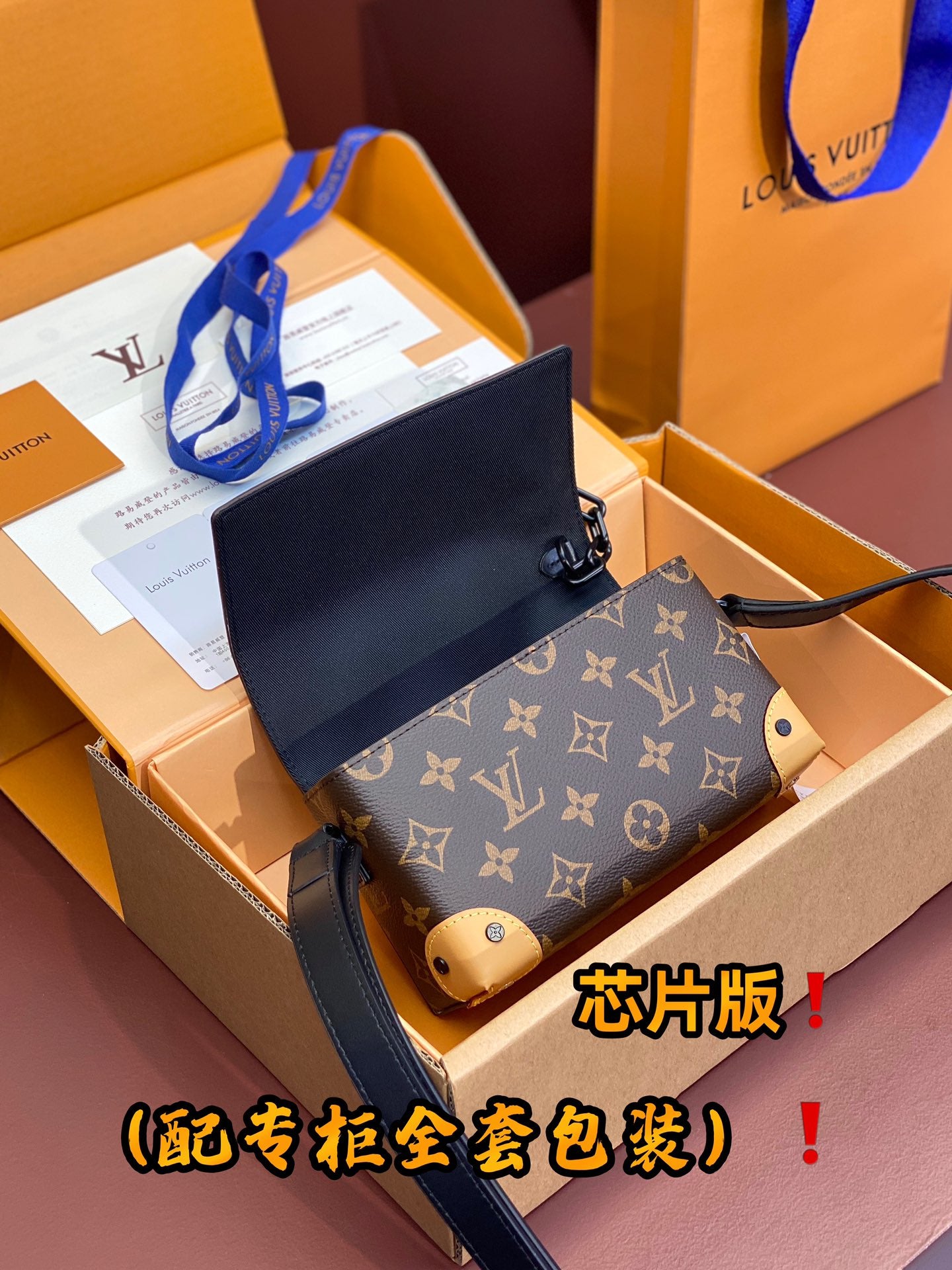 LuxluxHouse Best Quality Bags Small Bags Louis Vuitton Women Men