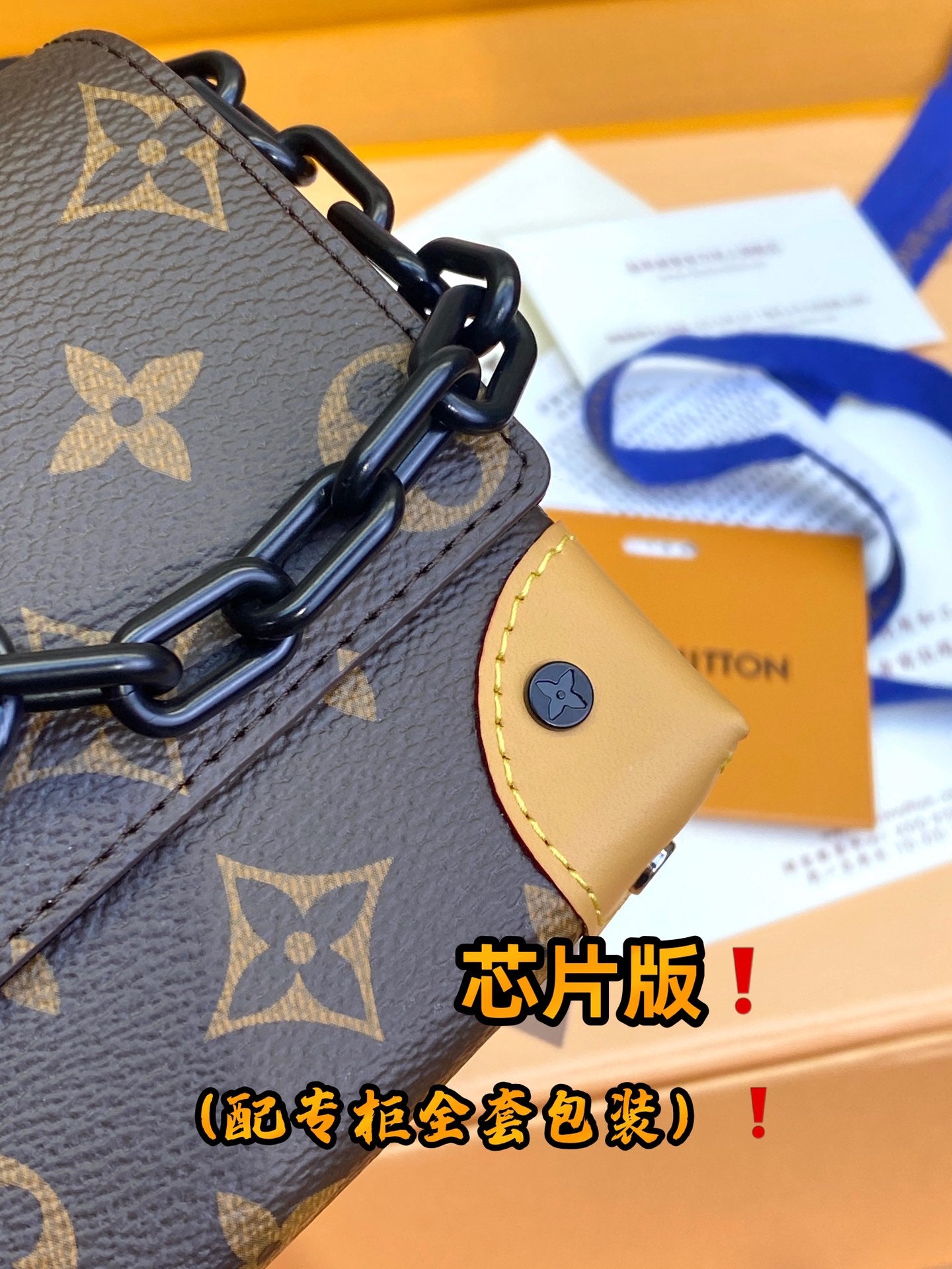 LuxluxHouse Best Quality Bags Small Bags Louis Vuitton Women Men