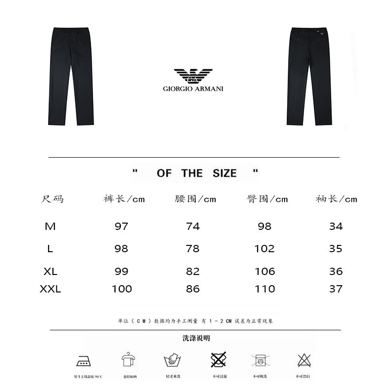 LuxluxHouse Best Quality Clothes Amiri Pants