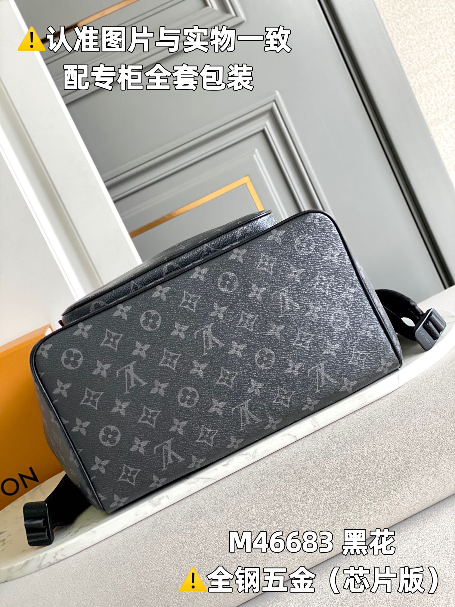 LuxluxHouse Best Quality Bags Louis Vuitton