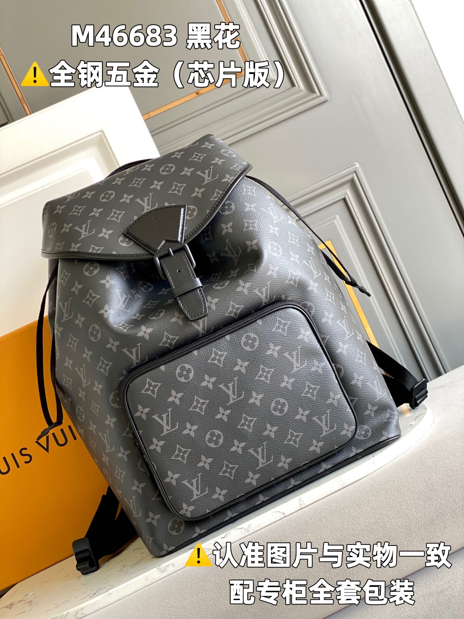 LuxluxHouse Best Quality Bags Louis Vuitton