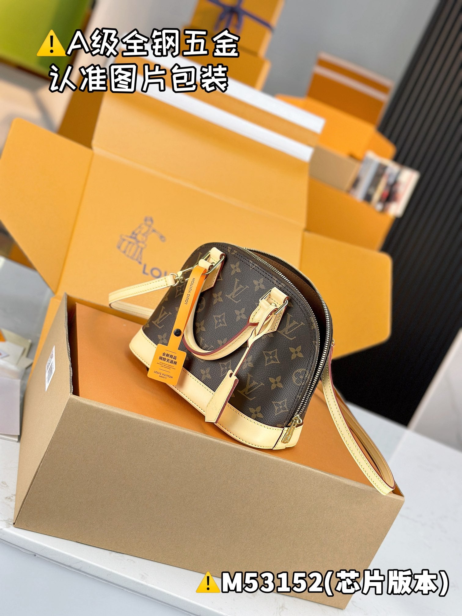 LuxluxHouse Best Quality Bags Best Louis Vuitton Women