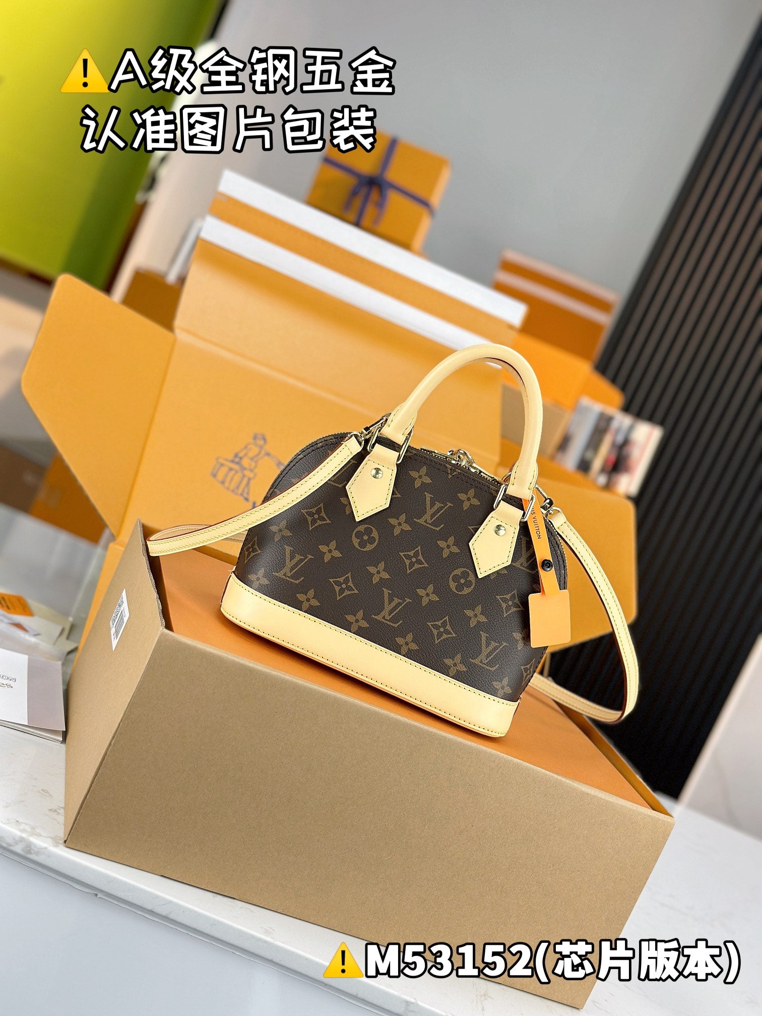 LuxluxHouse Best Quality Bags Best Louis Vuitton Women