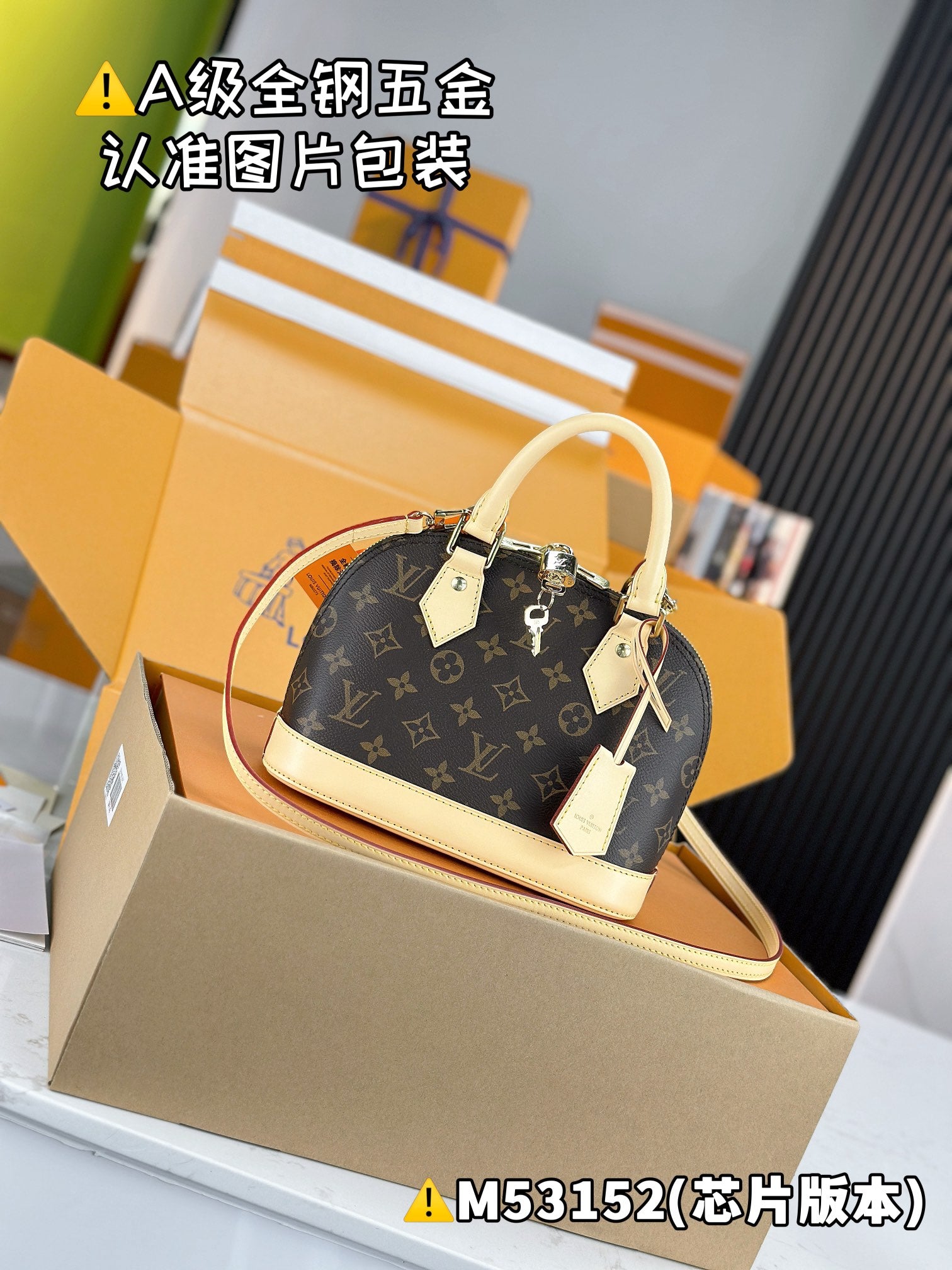 LuxluxHouse Best Quality Bags Best Louis Vuitton Women