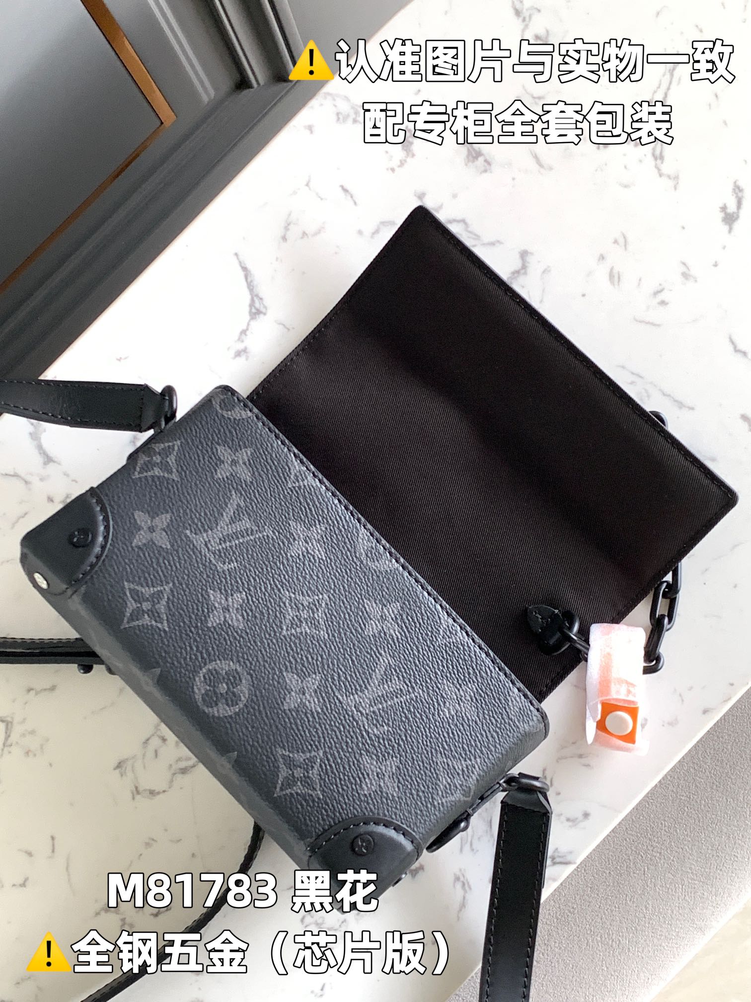 LuxluxHouse Best Quality Bags Louis Vuitton Men
